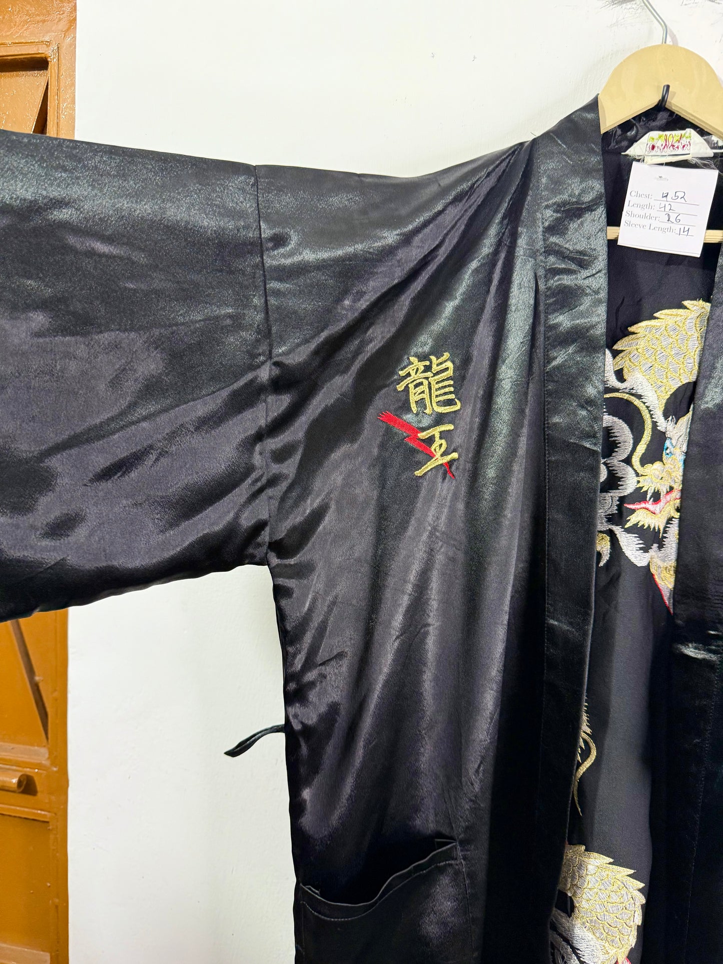 Japanese Silk Vintage Jacket