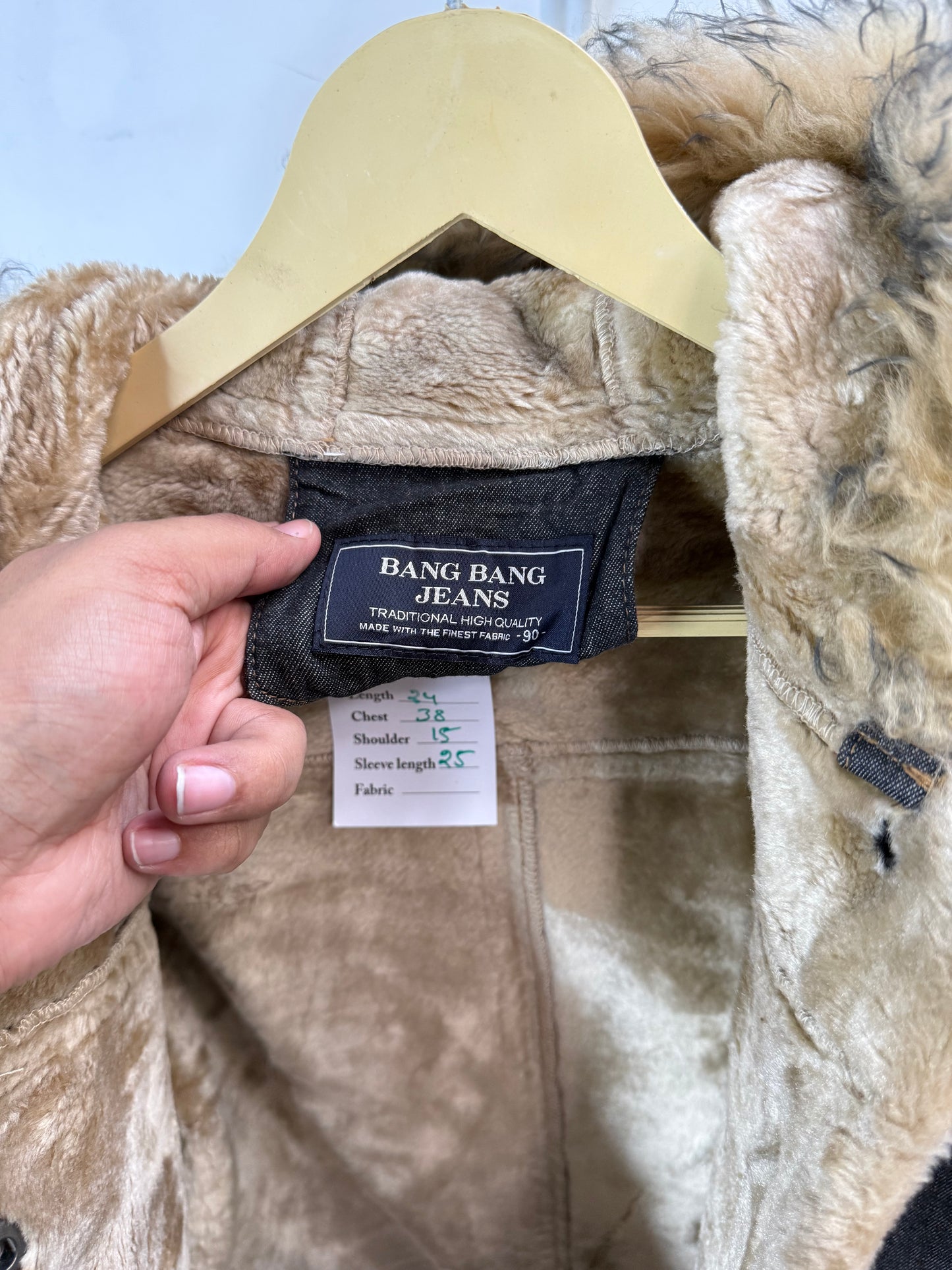 Bang Bang Jeans Denim Jacket