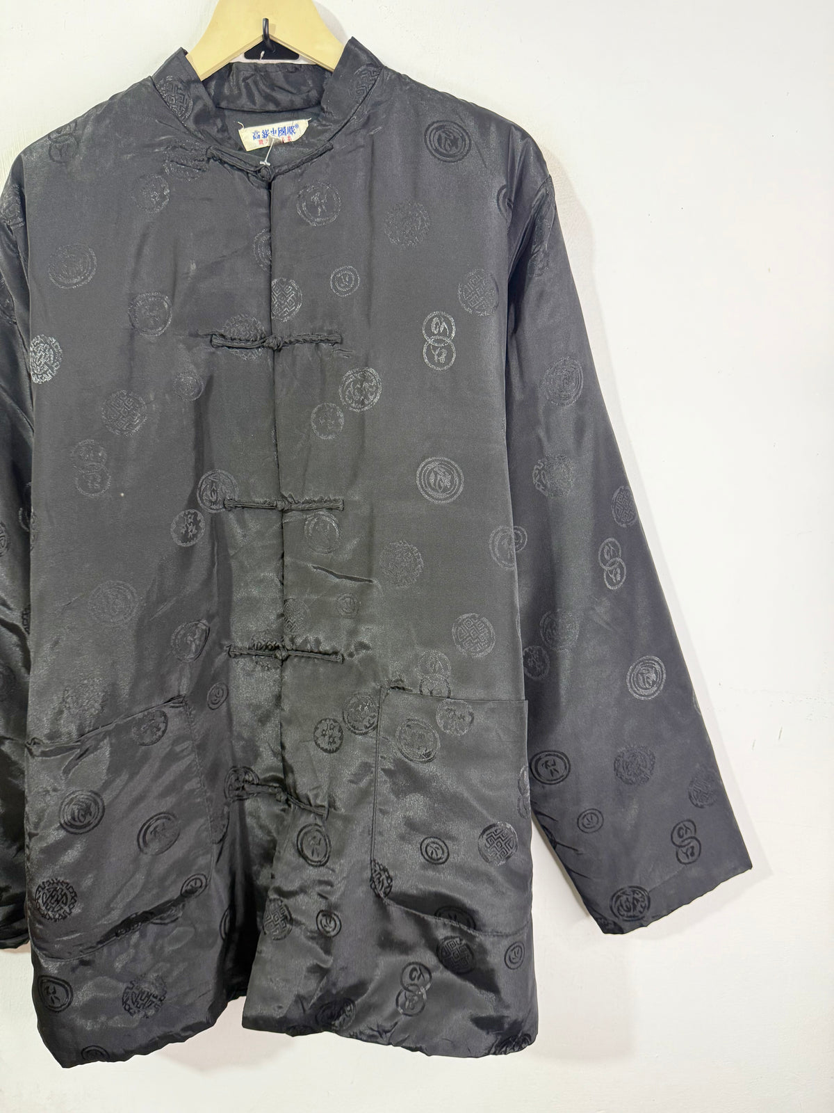 Silk Vintage Jacket