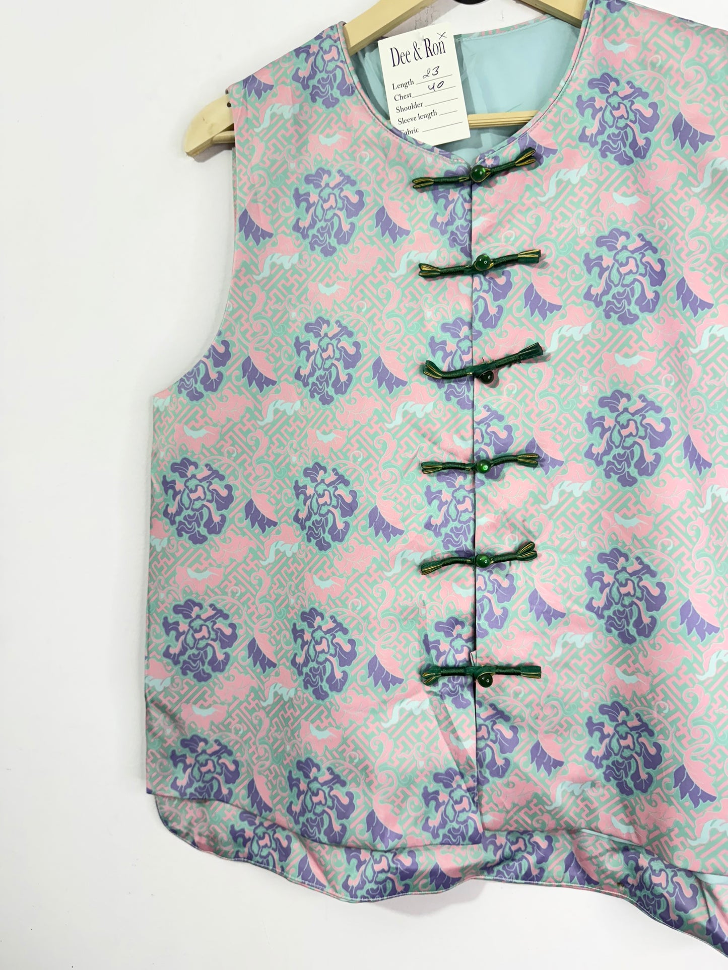 Vintage Vest