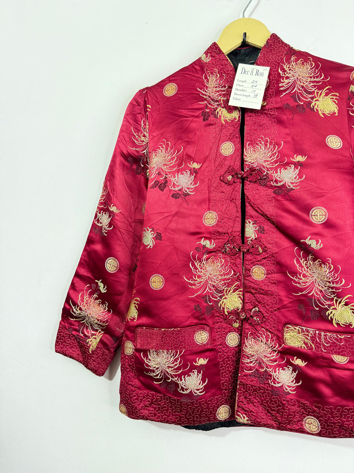 Vintage Jacket