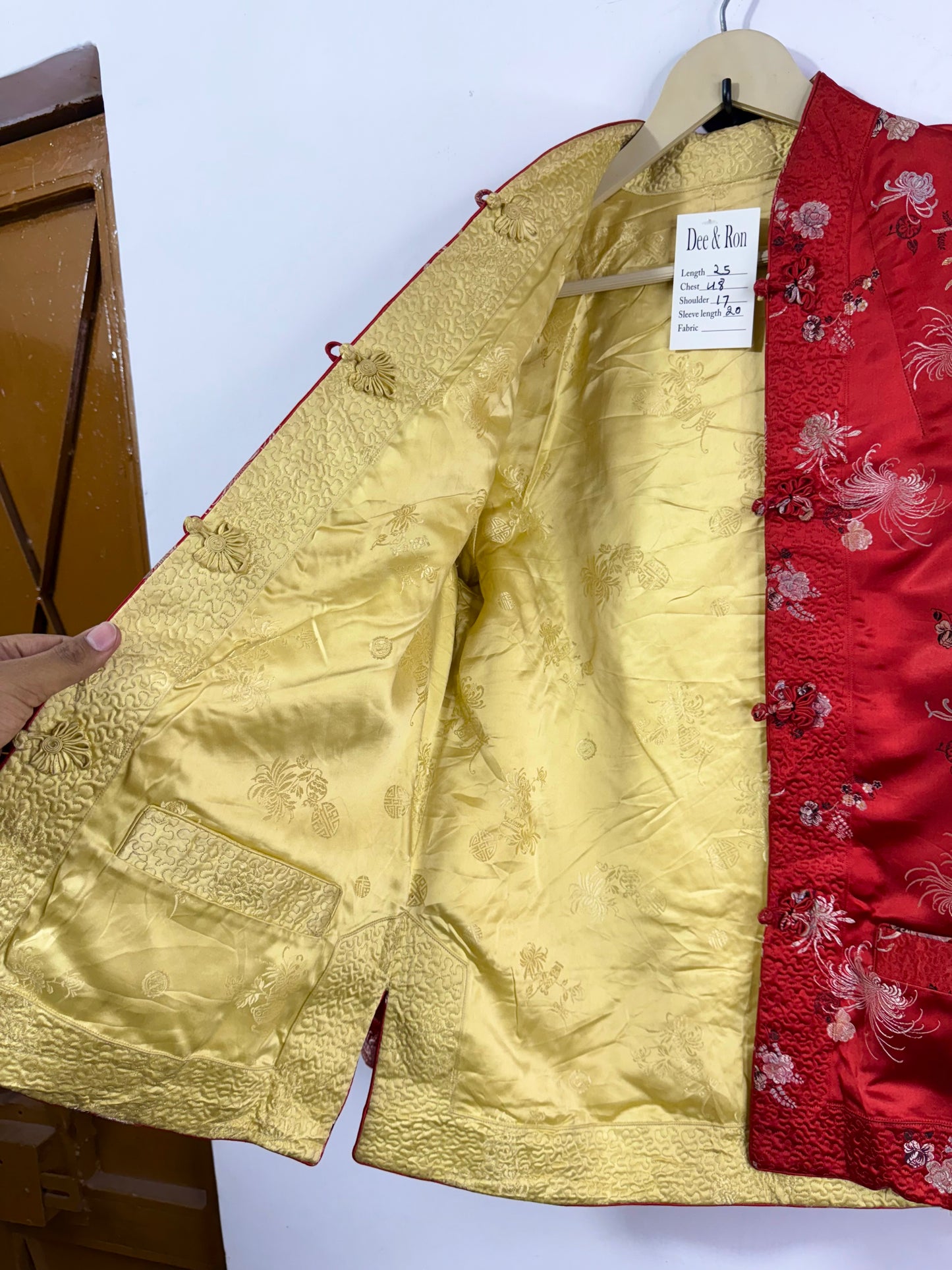 Vintage Jacket