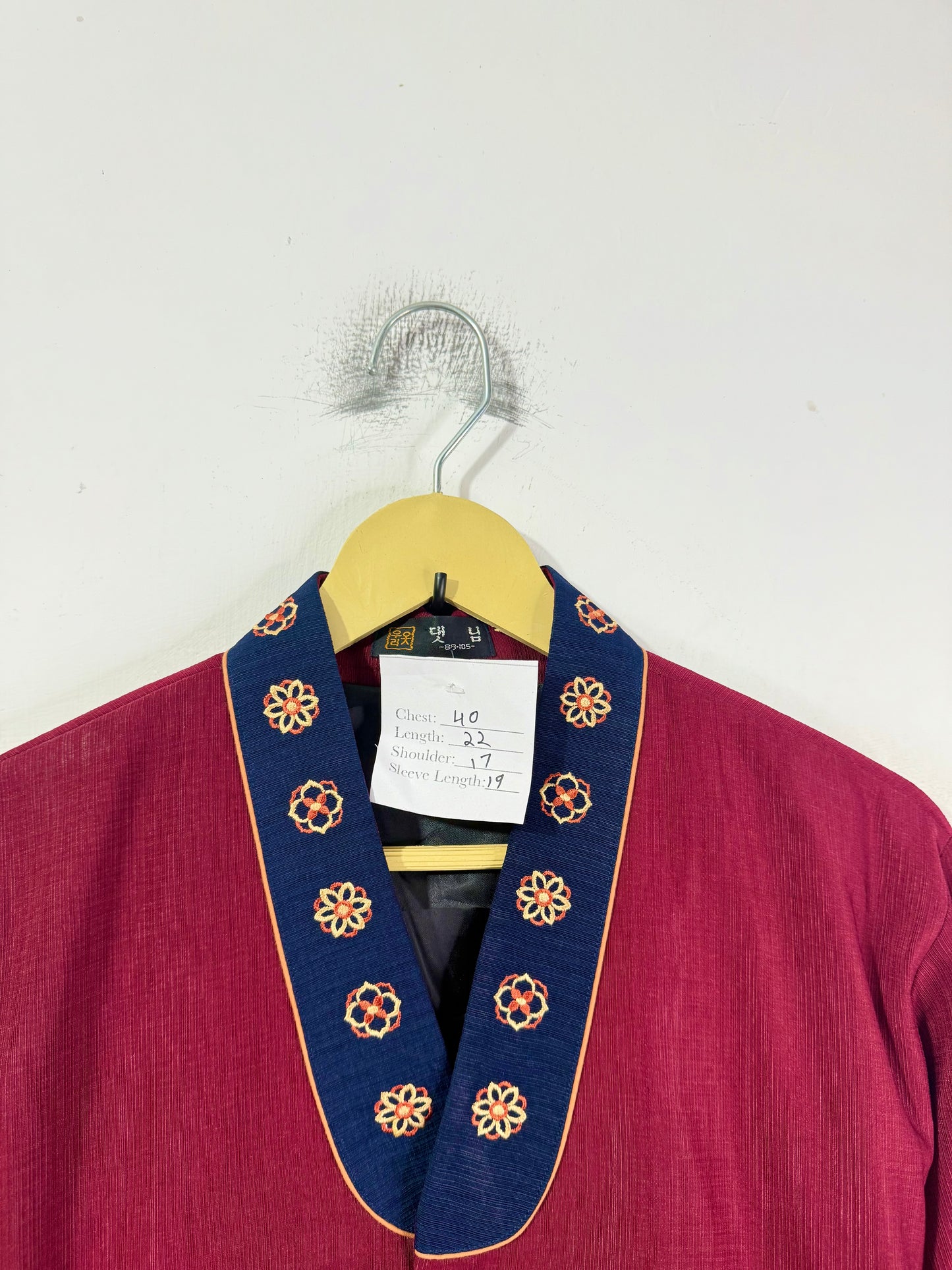 Japanese Vintage Jacket