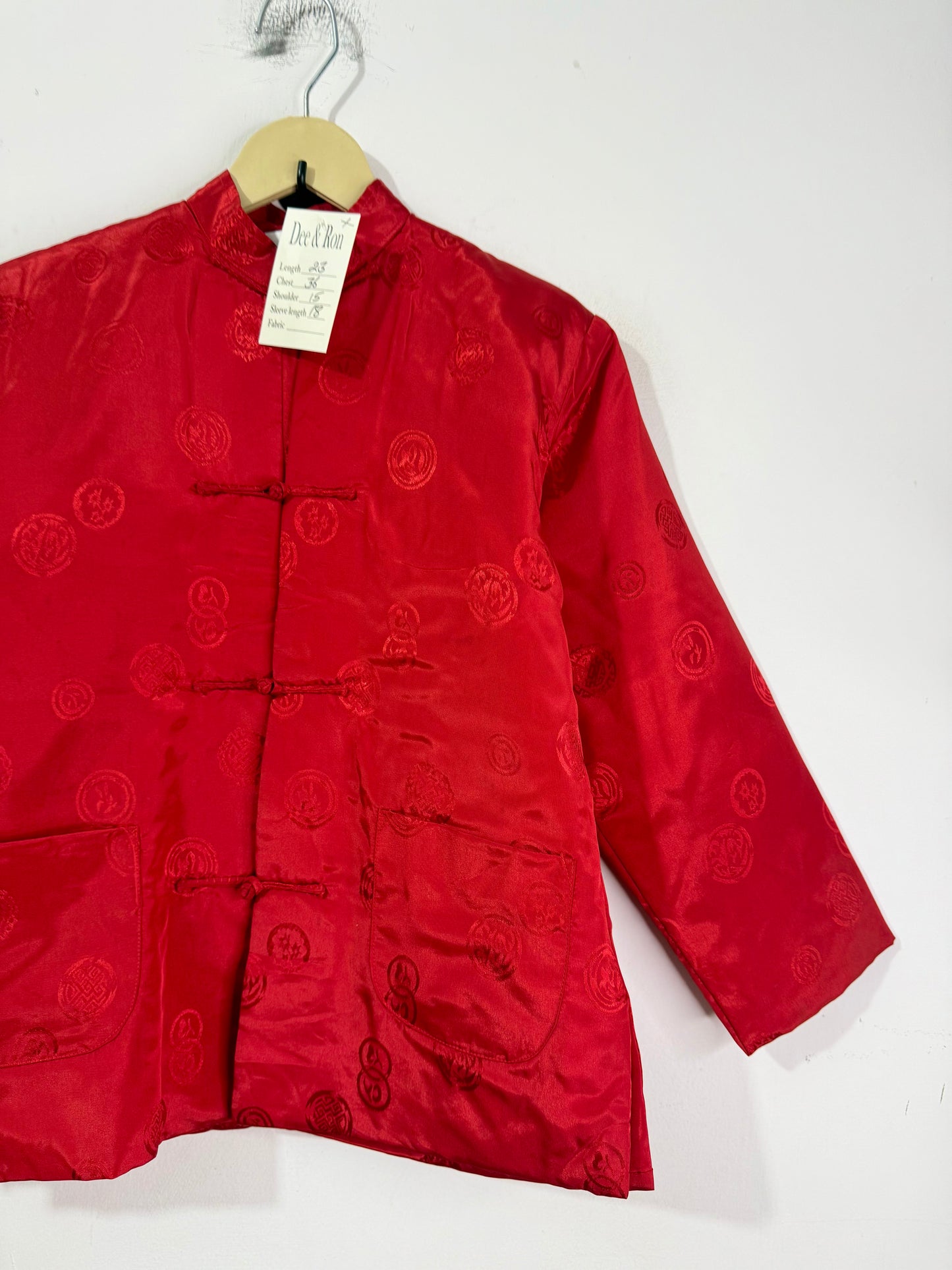 Vintage Jacket
