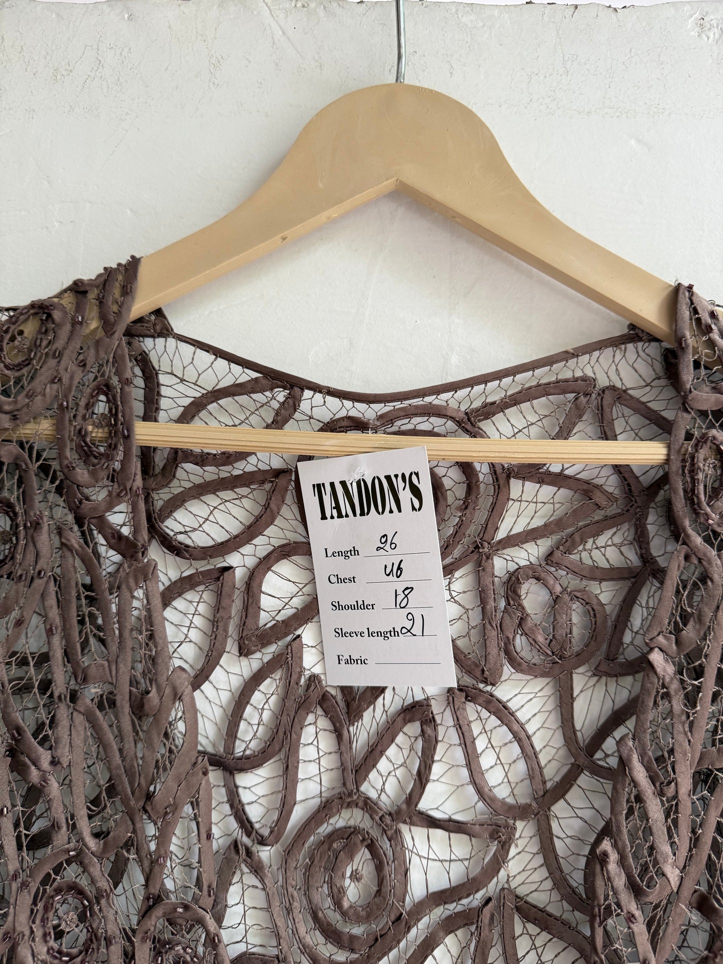 Net Jacket