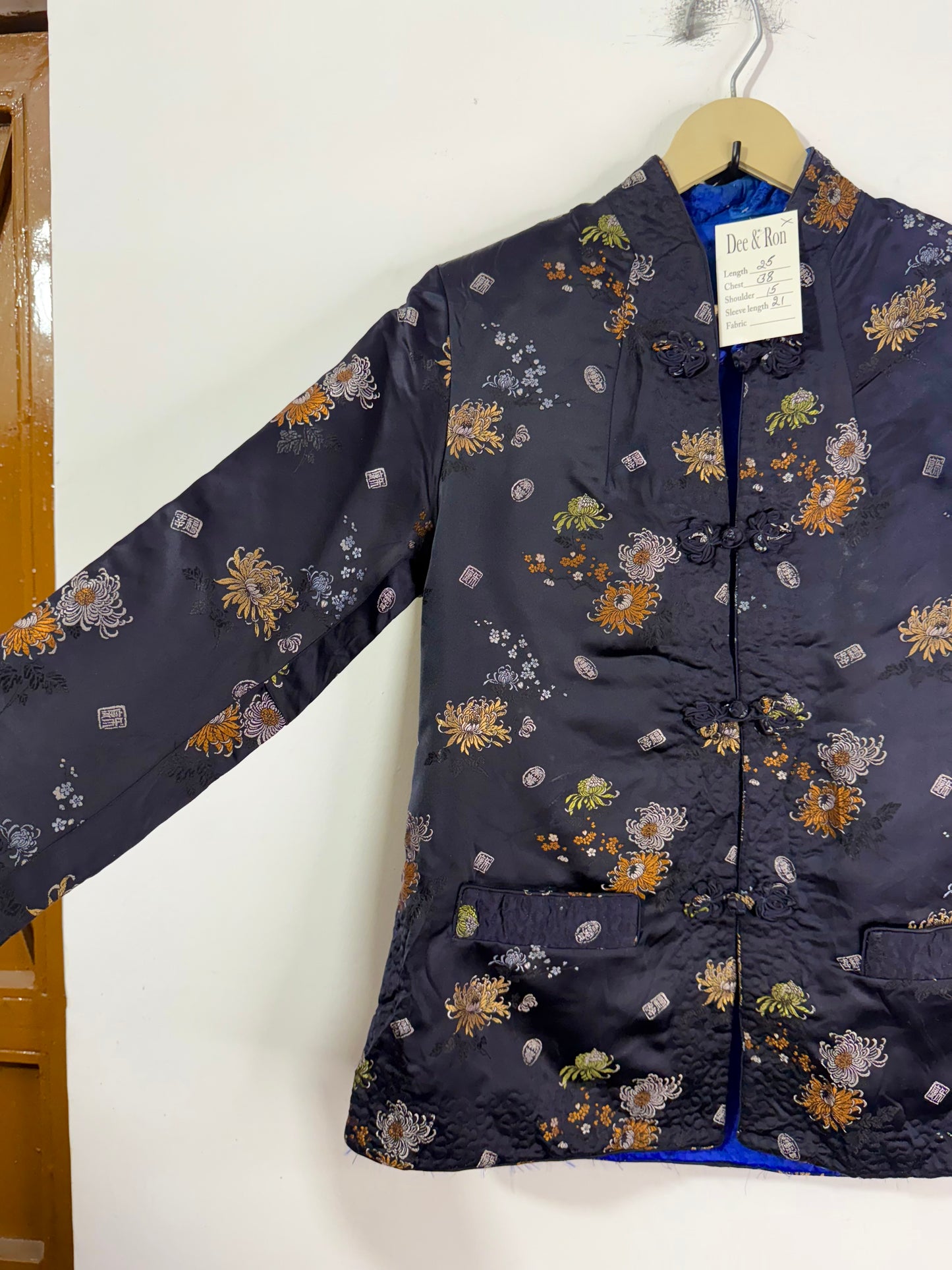 Vintage Jacket
