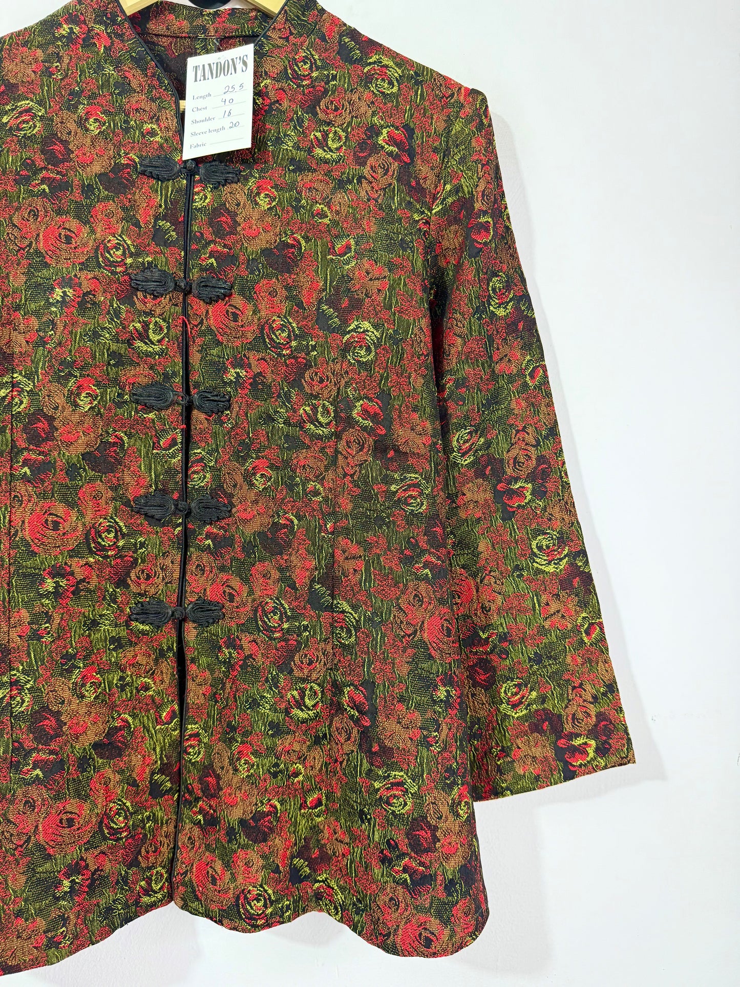 Vintage Jacket