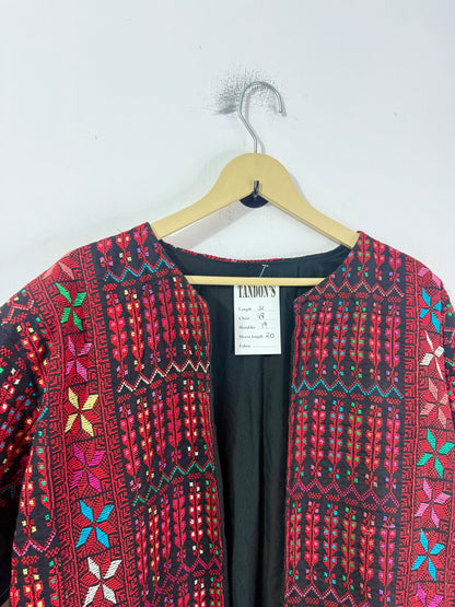 Vintage Jacket
