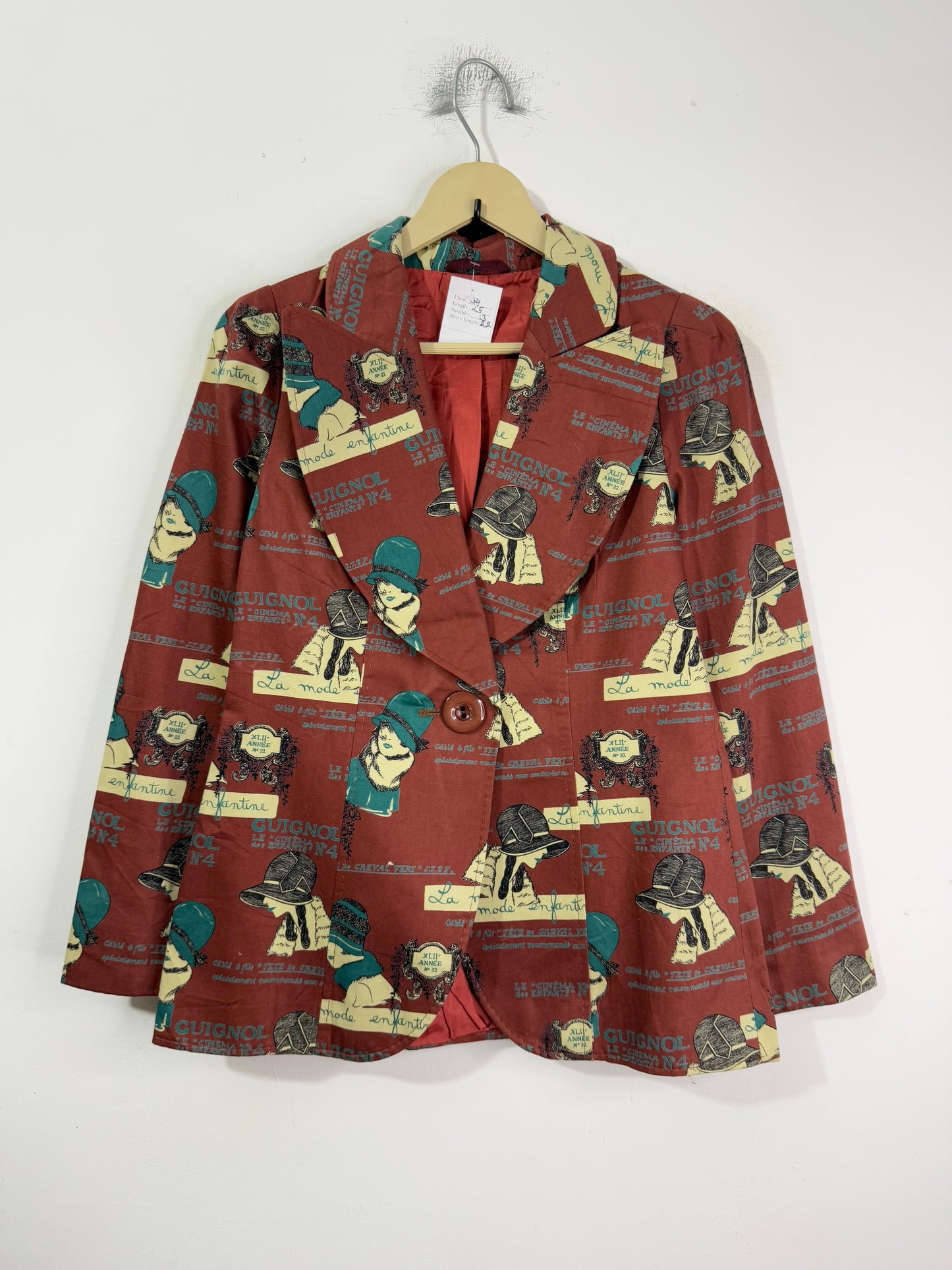 Vintage Jacket