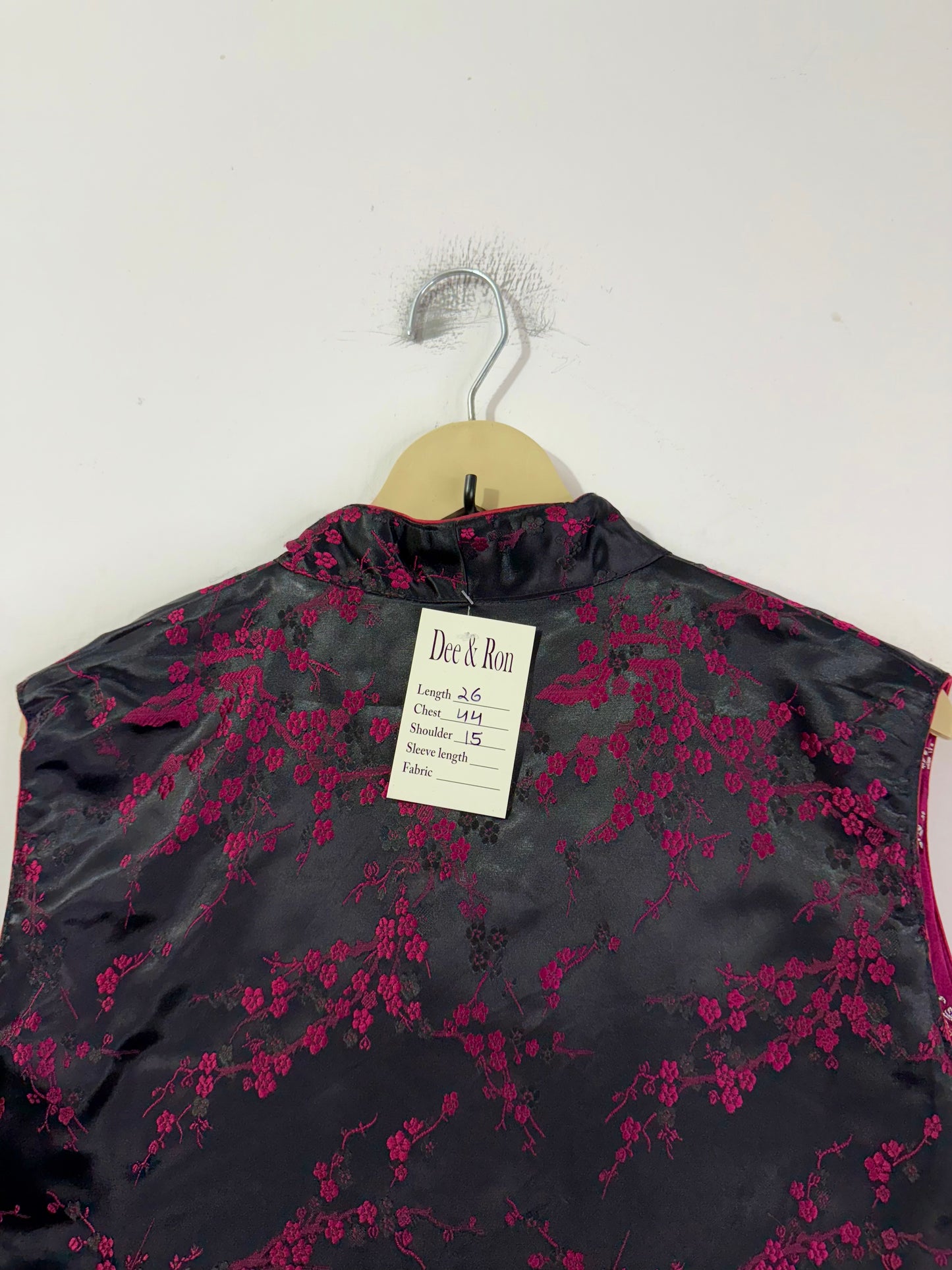 Vintage Vest
