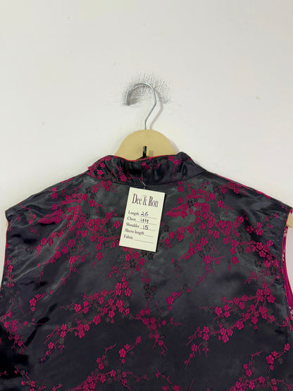 Vintage Vest