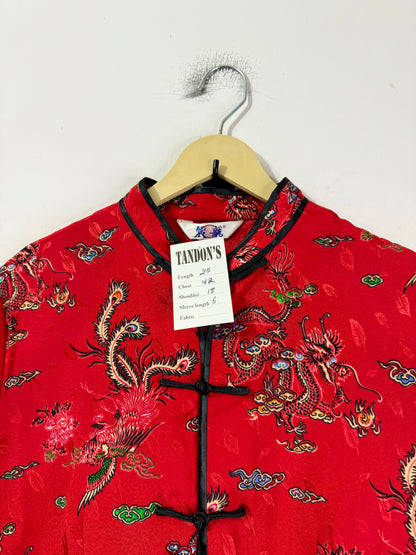 Vintage Jacket