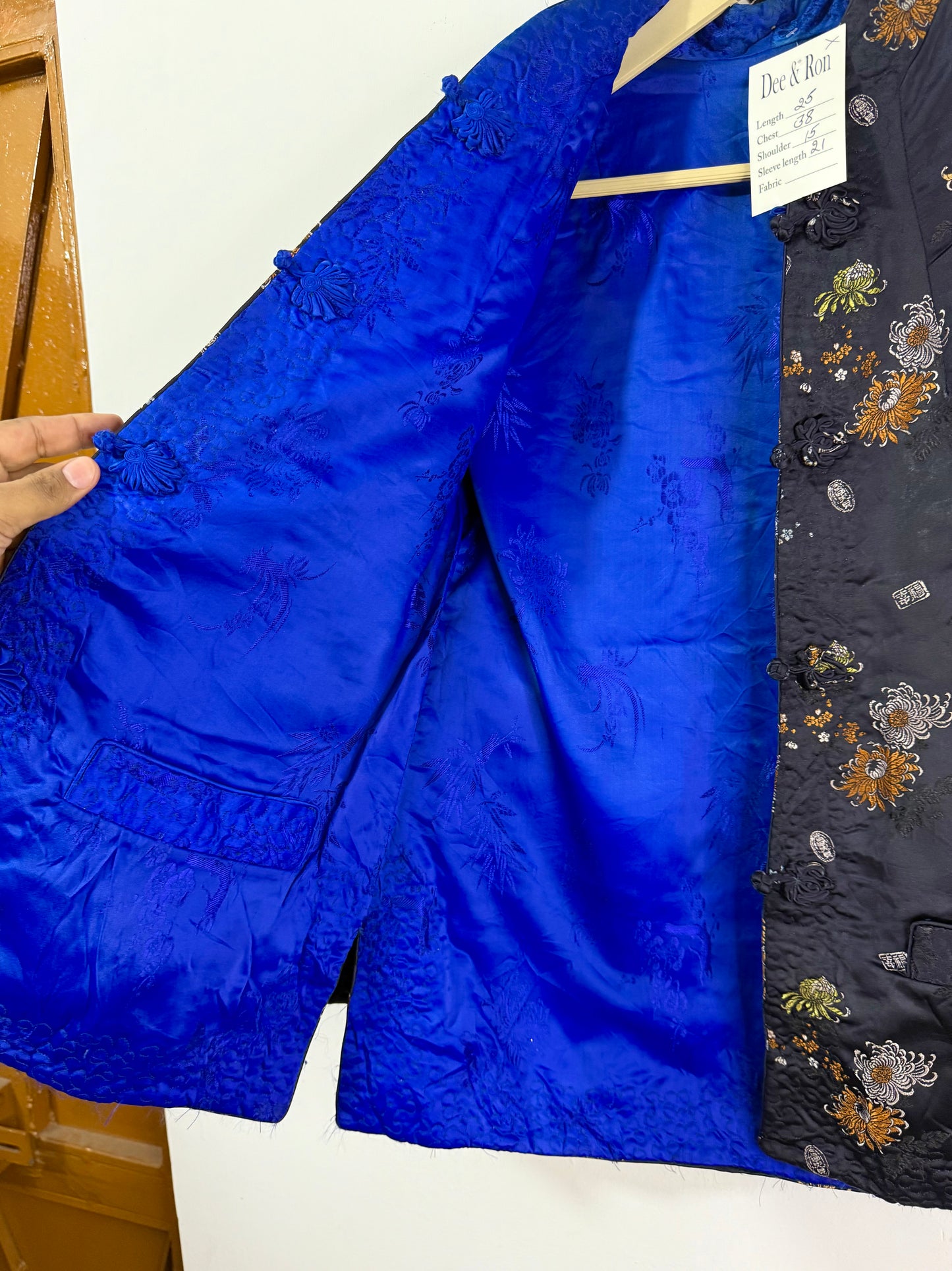 Vintage Jacket
