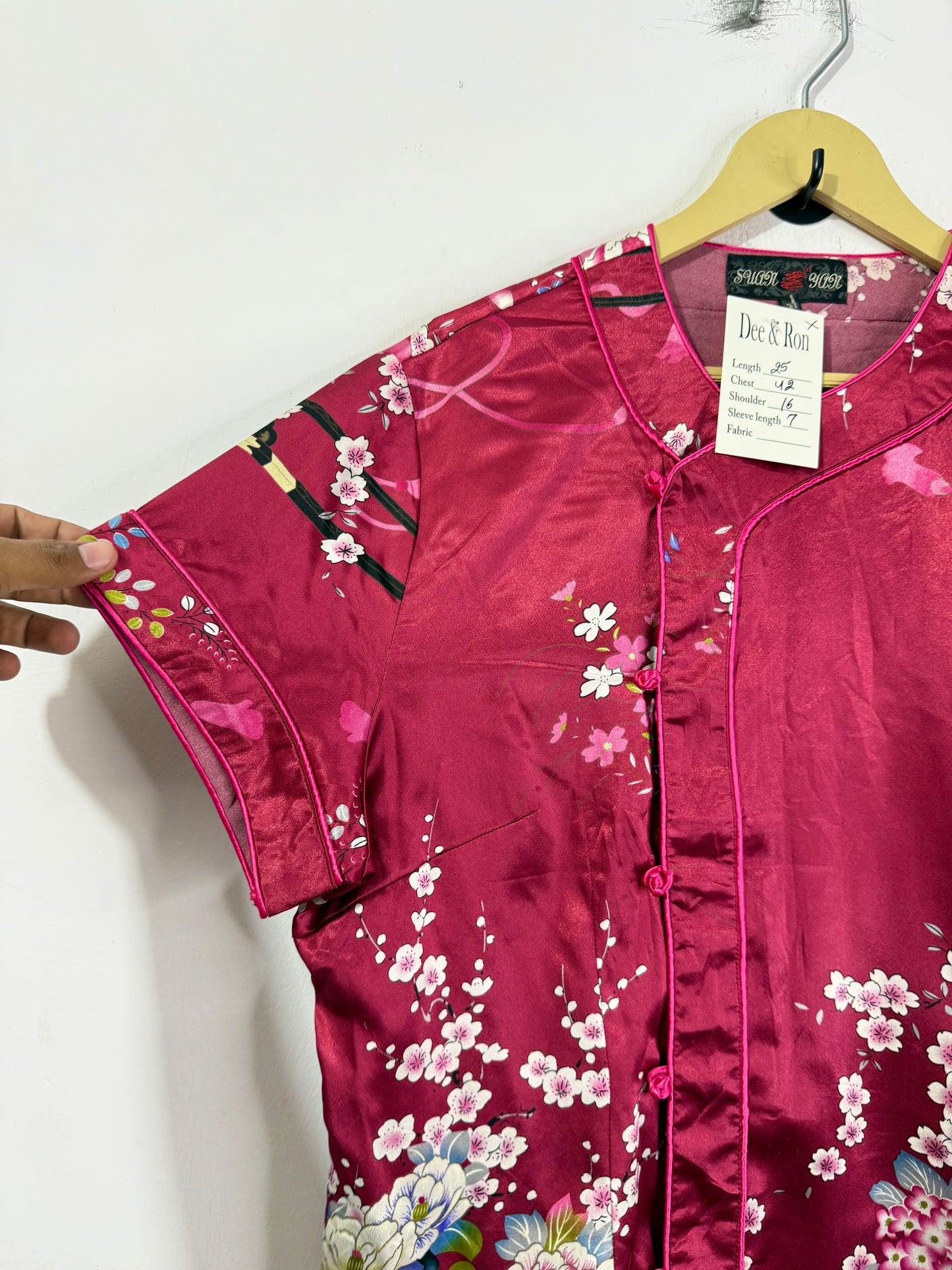 Swin You Vintage Jacket
