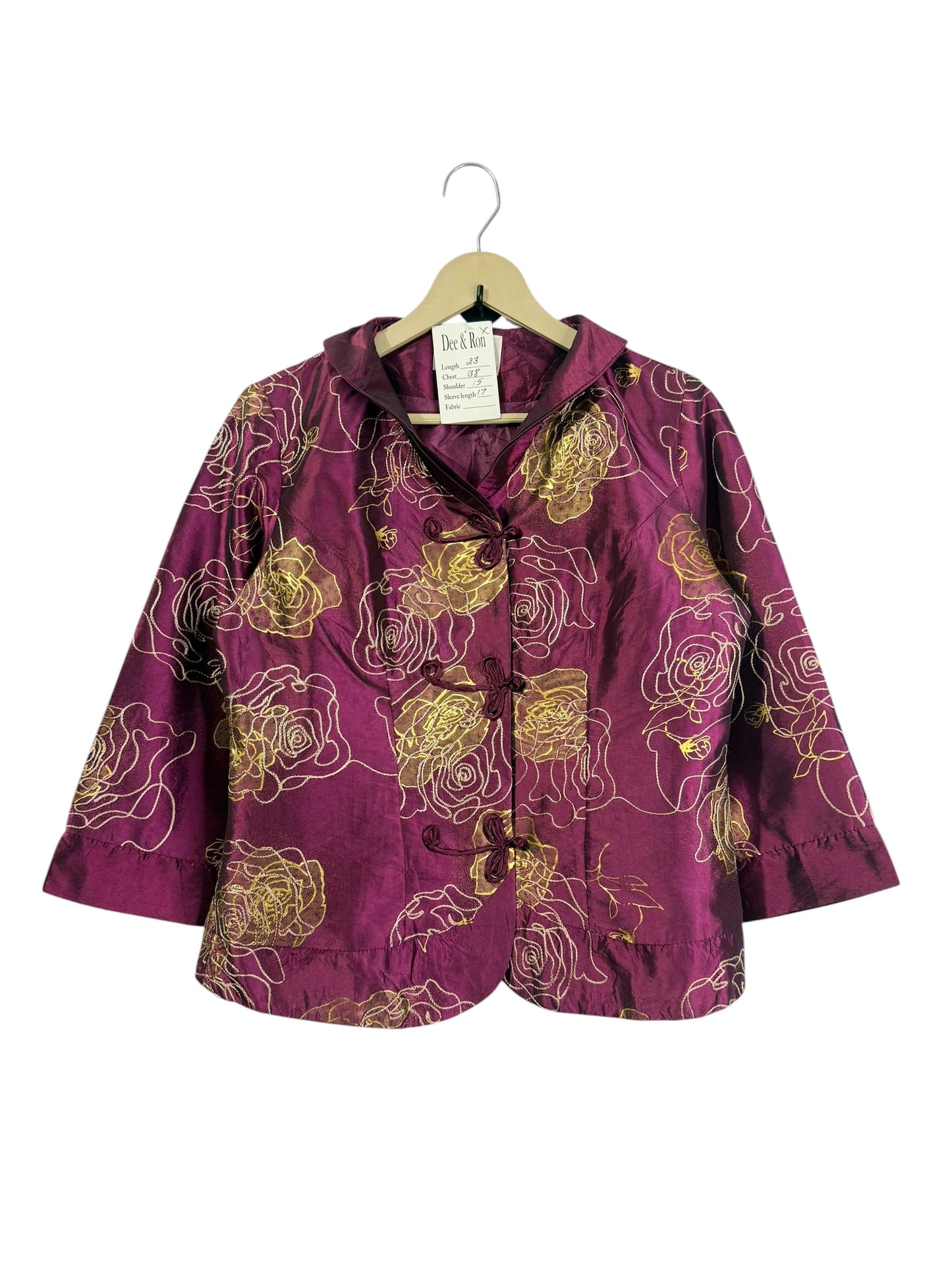 Vintage Jacket
