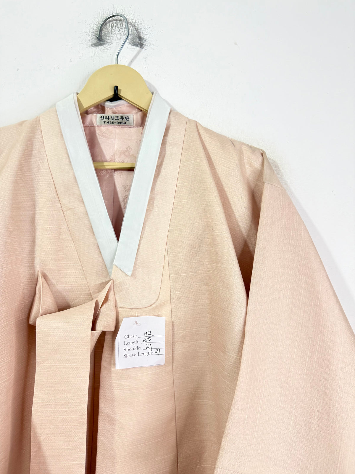 Hanbok vintage Jacket
