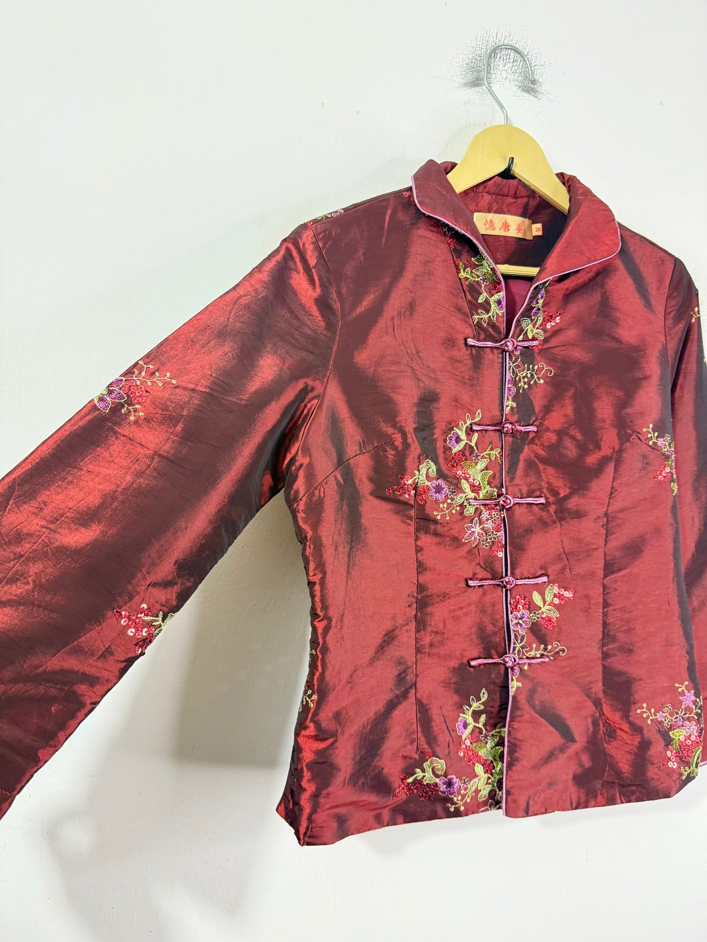 Japanese Vintage Jacket