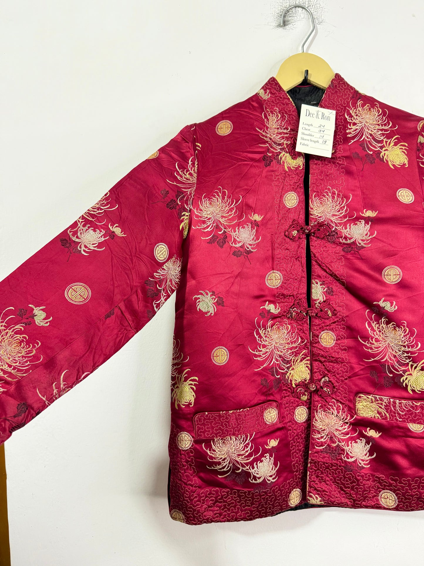 Vintage Jacket