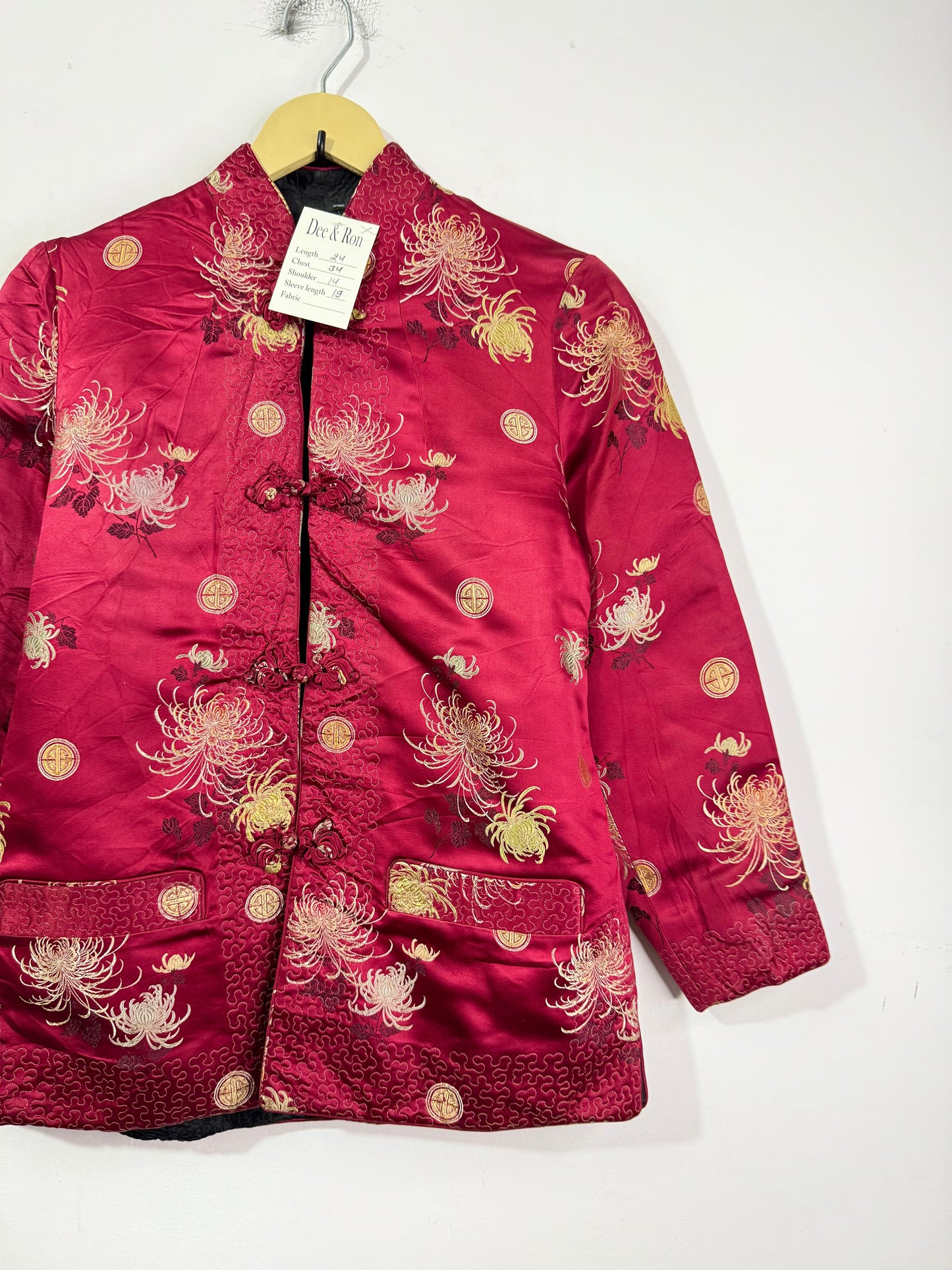 Vintage Jacket