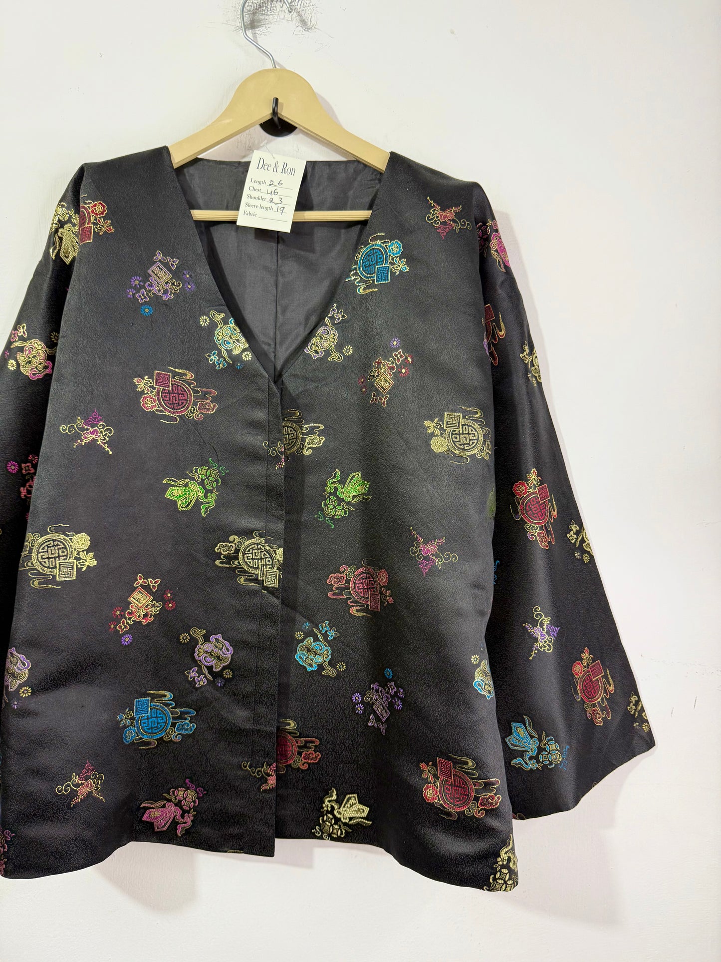 Vintage Jacket