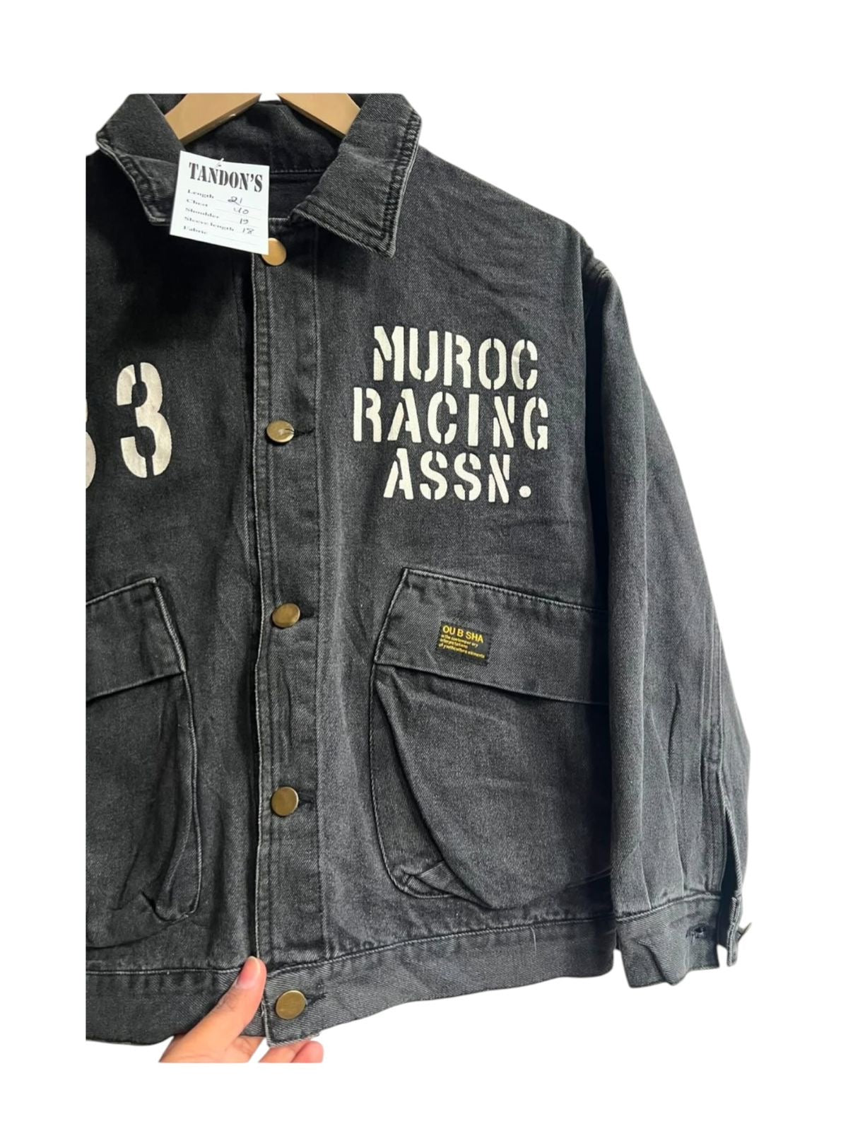 Denim Jacket