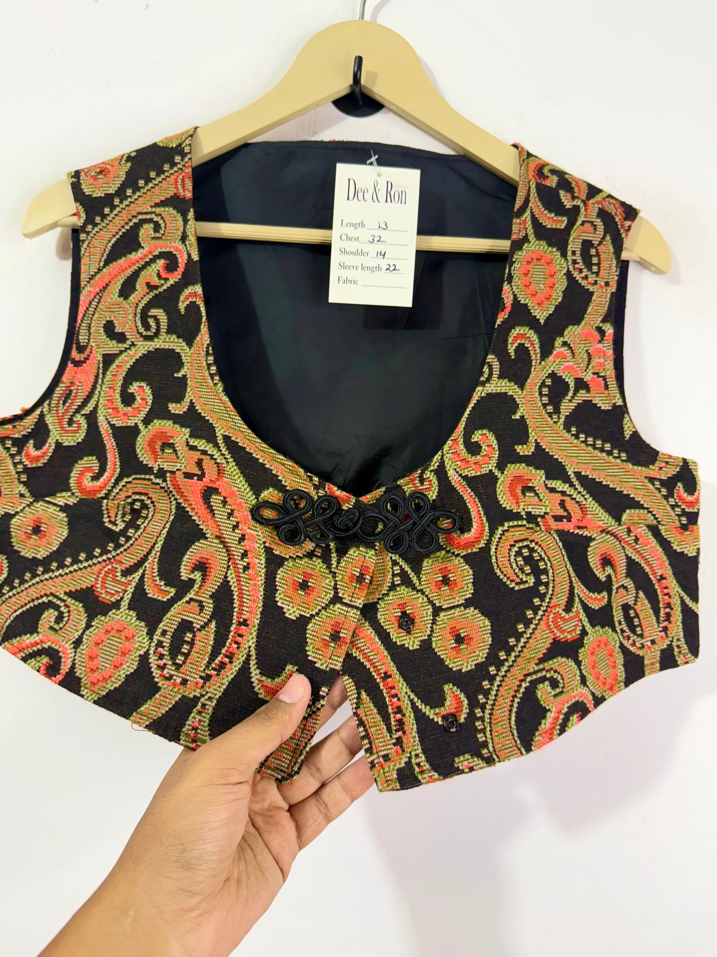 Vintage Vest