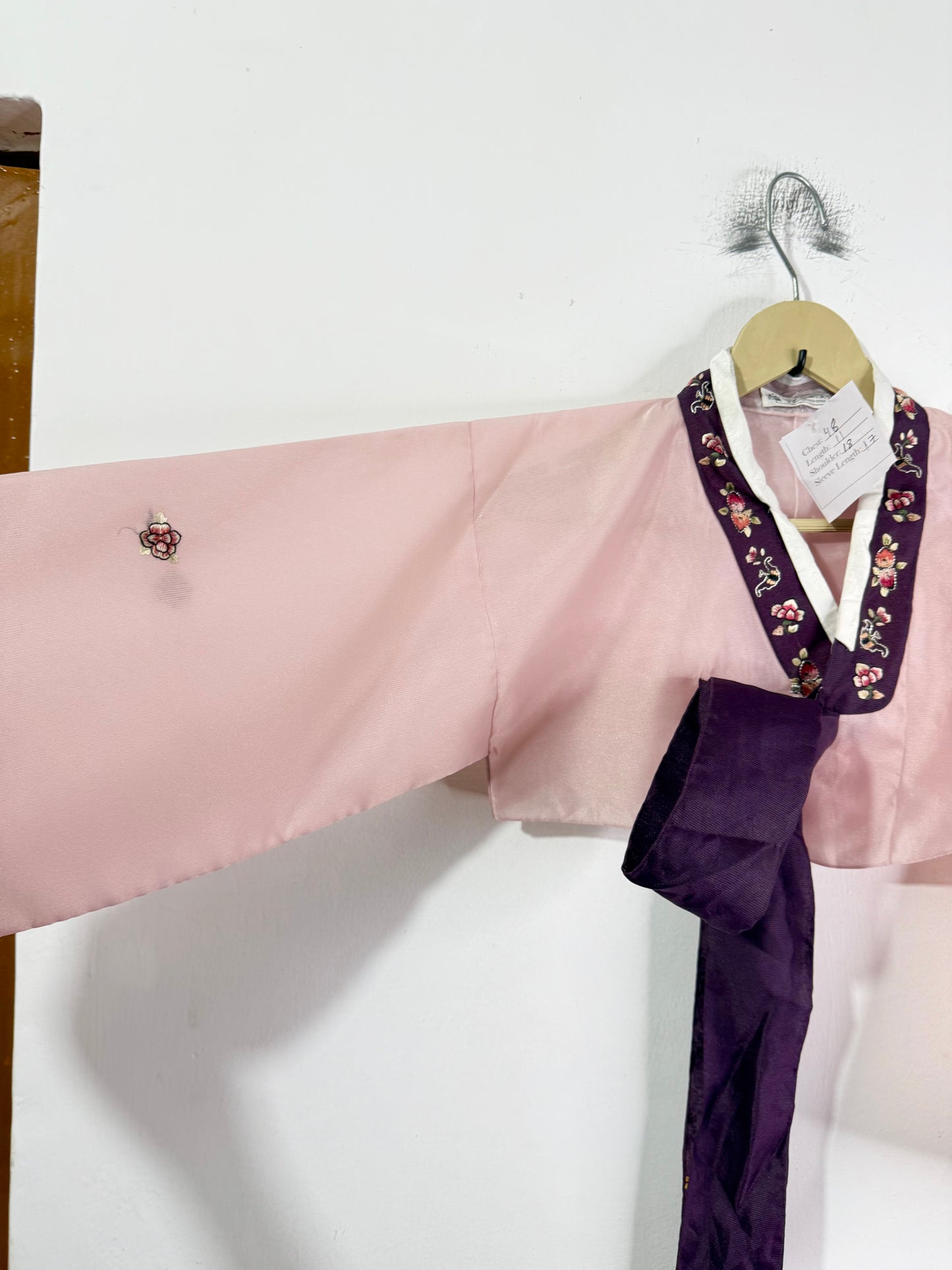 Vintage Jacket