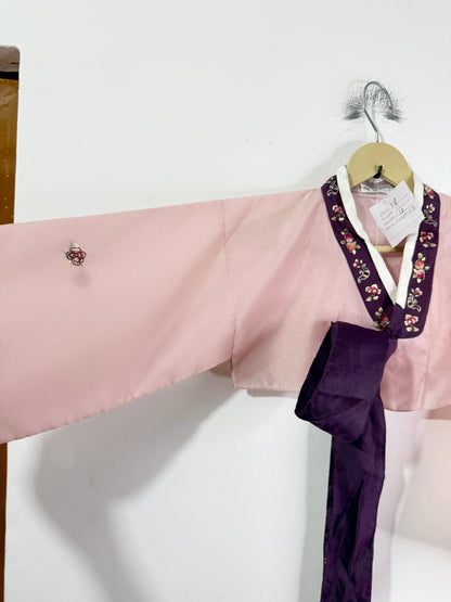 Vintage Jacket