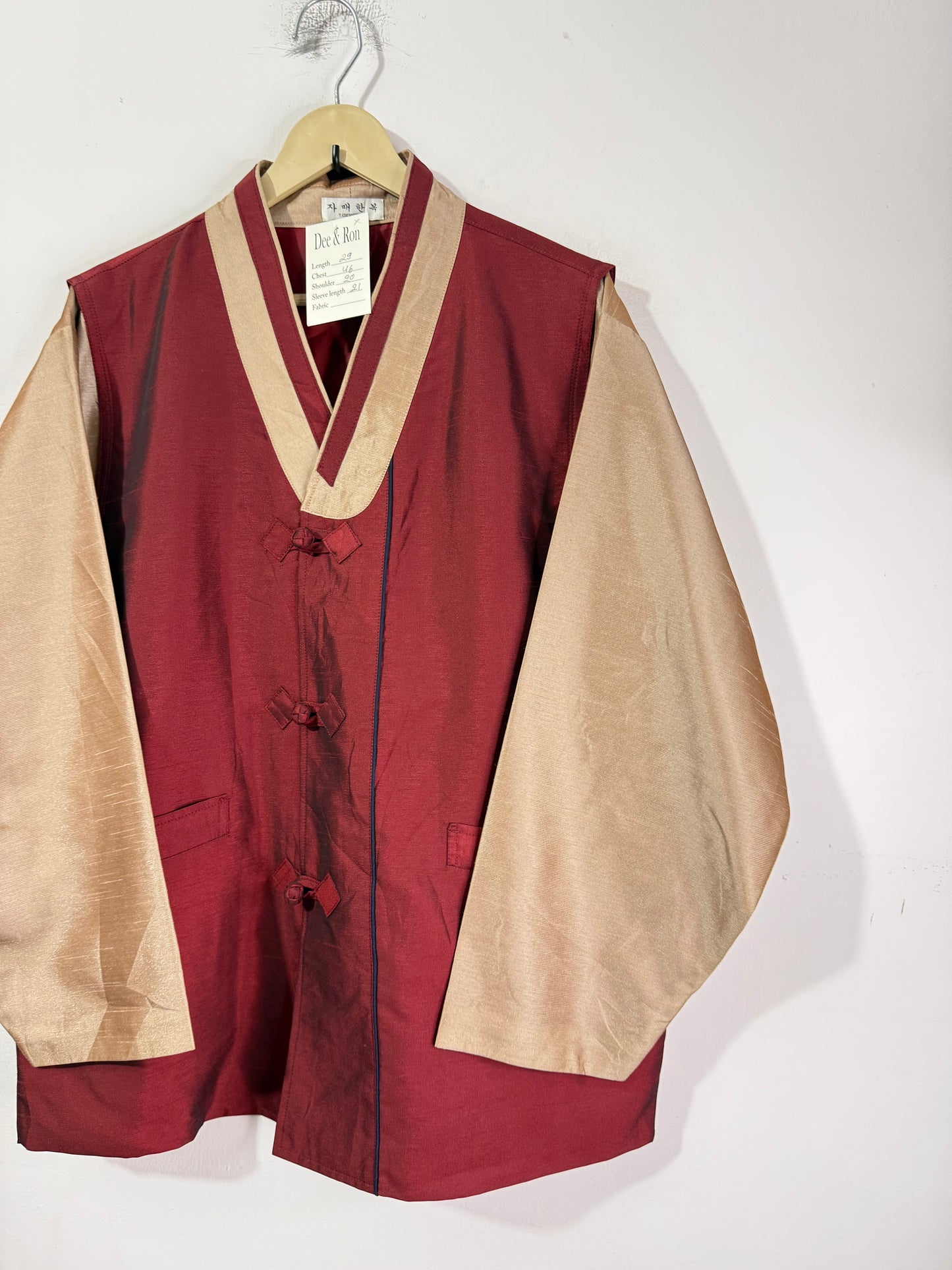 Vintage Jacke