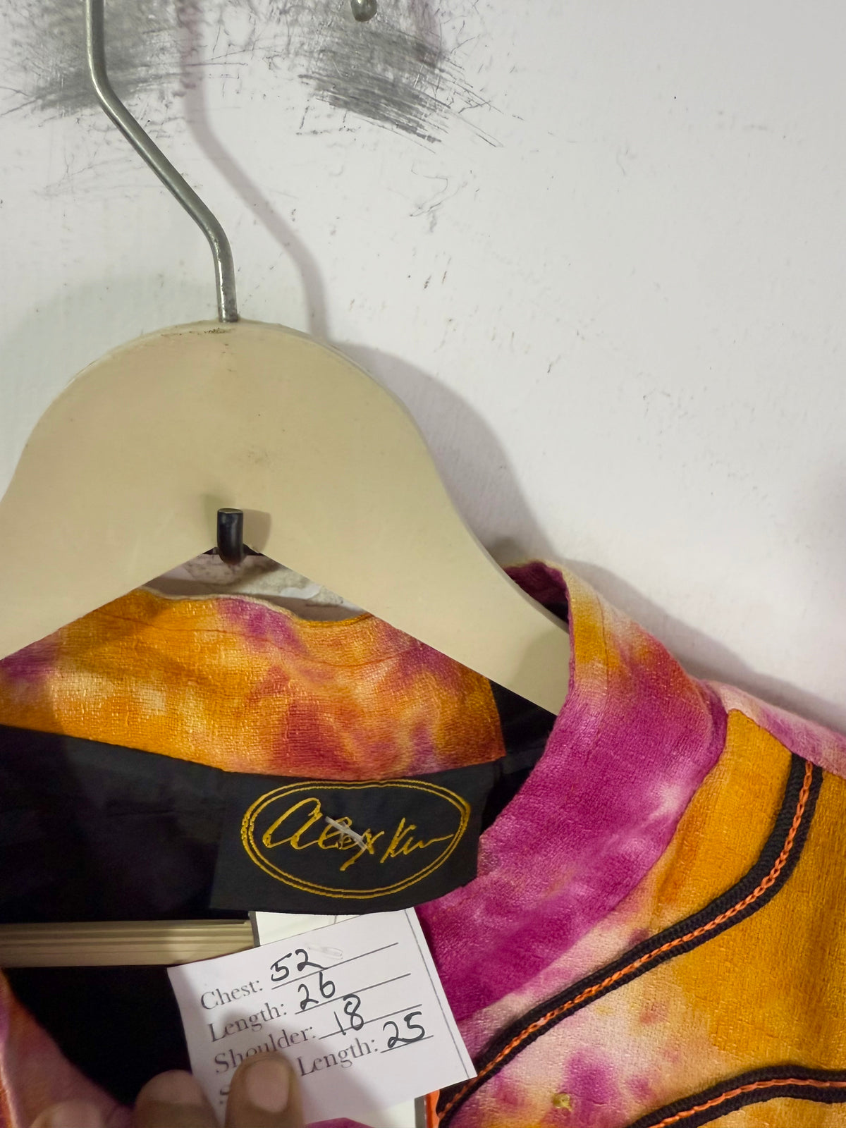 vintage Jacket