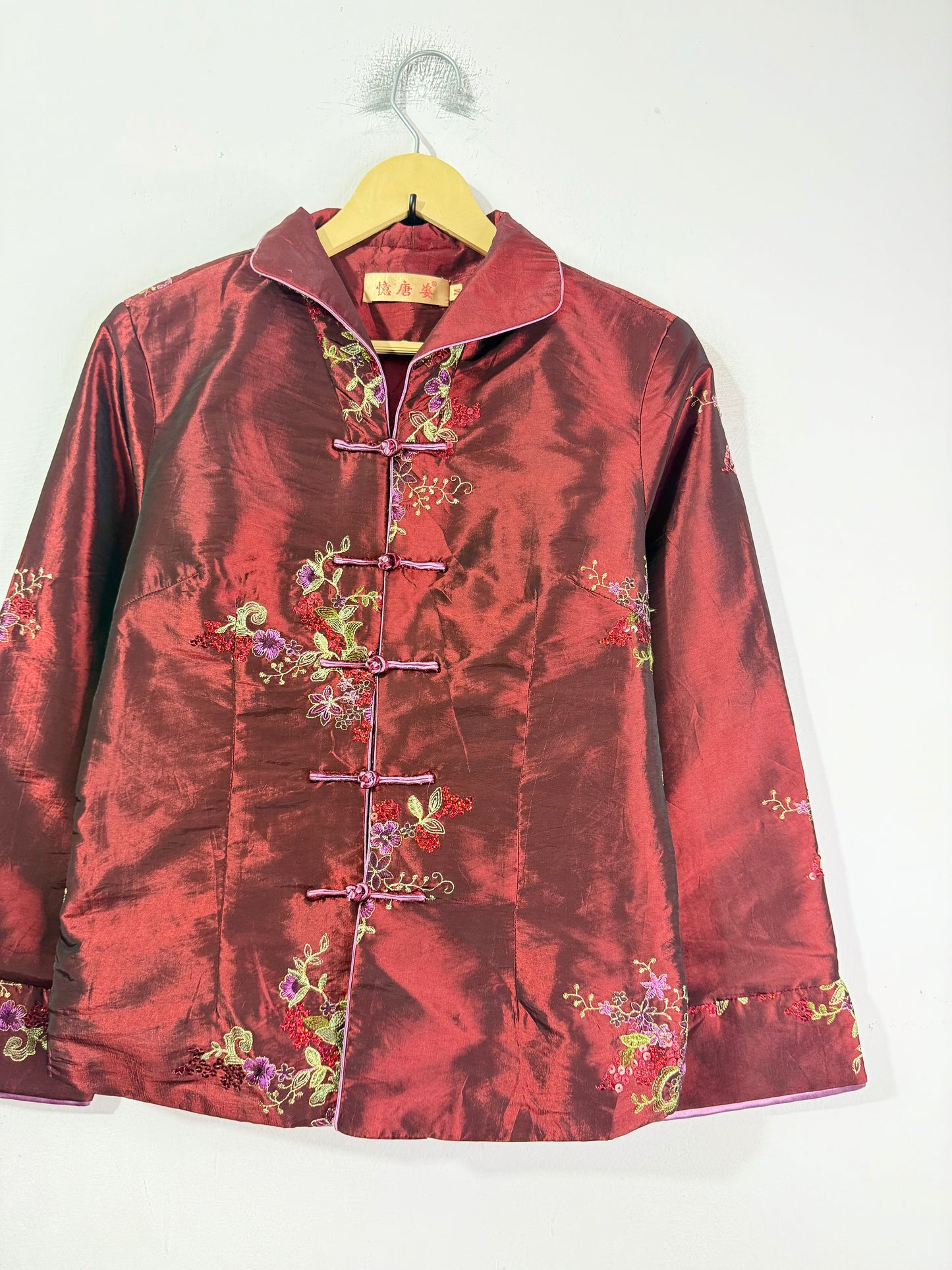 Japanese Vintage Jacket