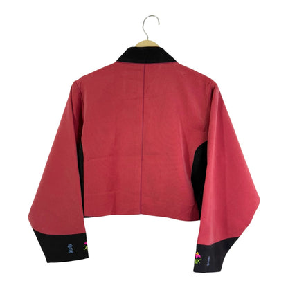 Vintage Jacket