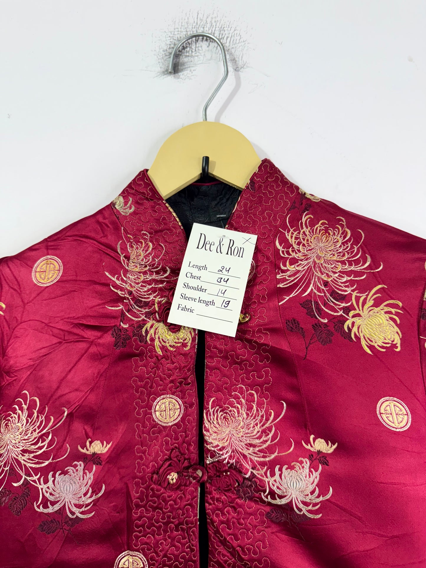 Vintage Jacket