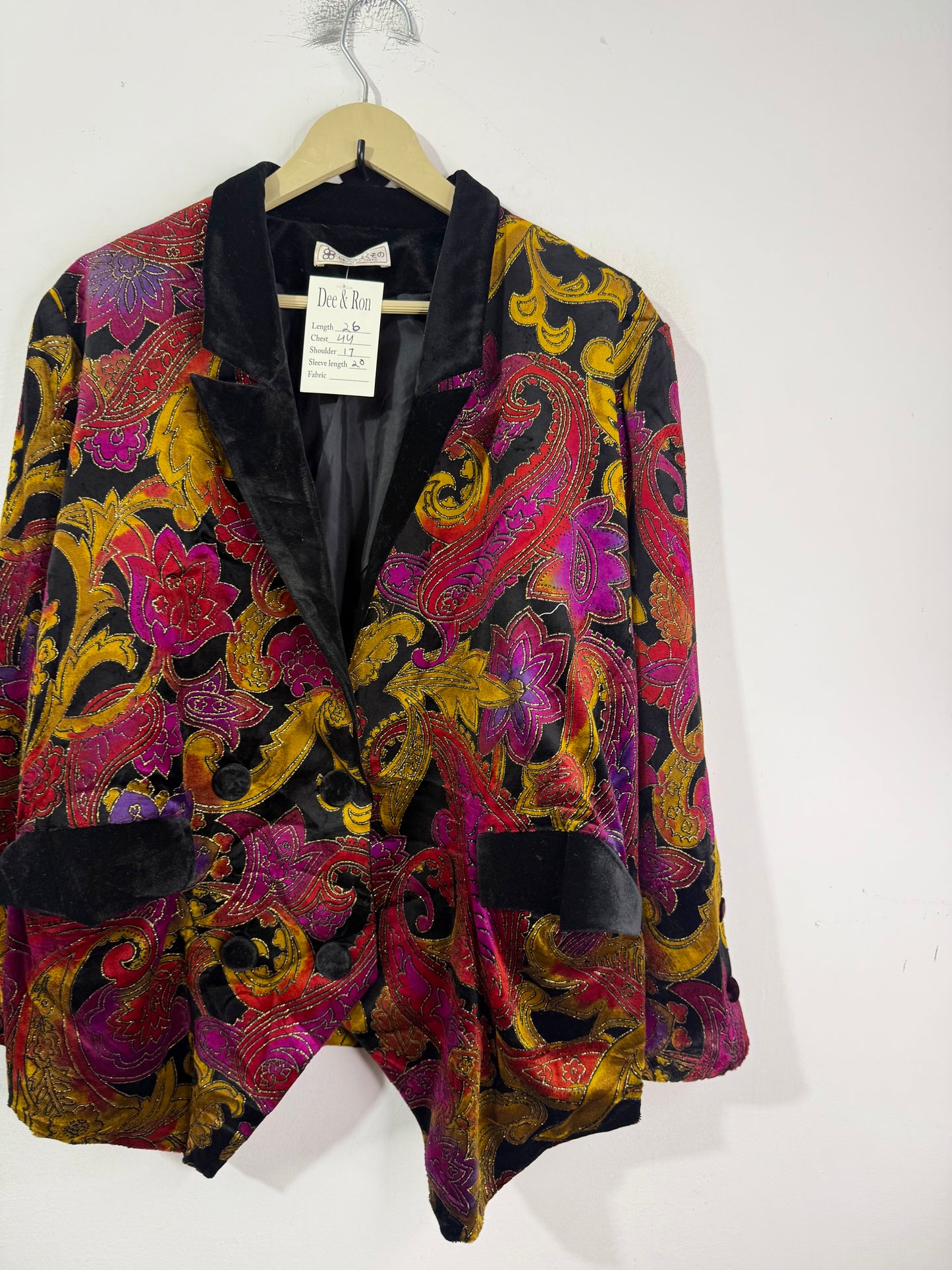 Vintage Jacket