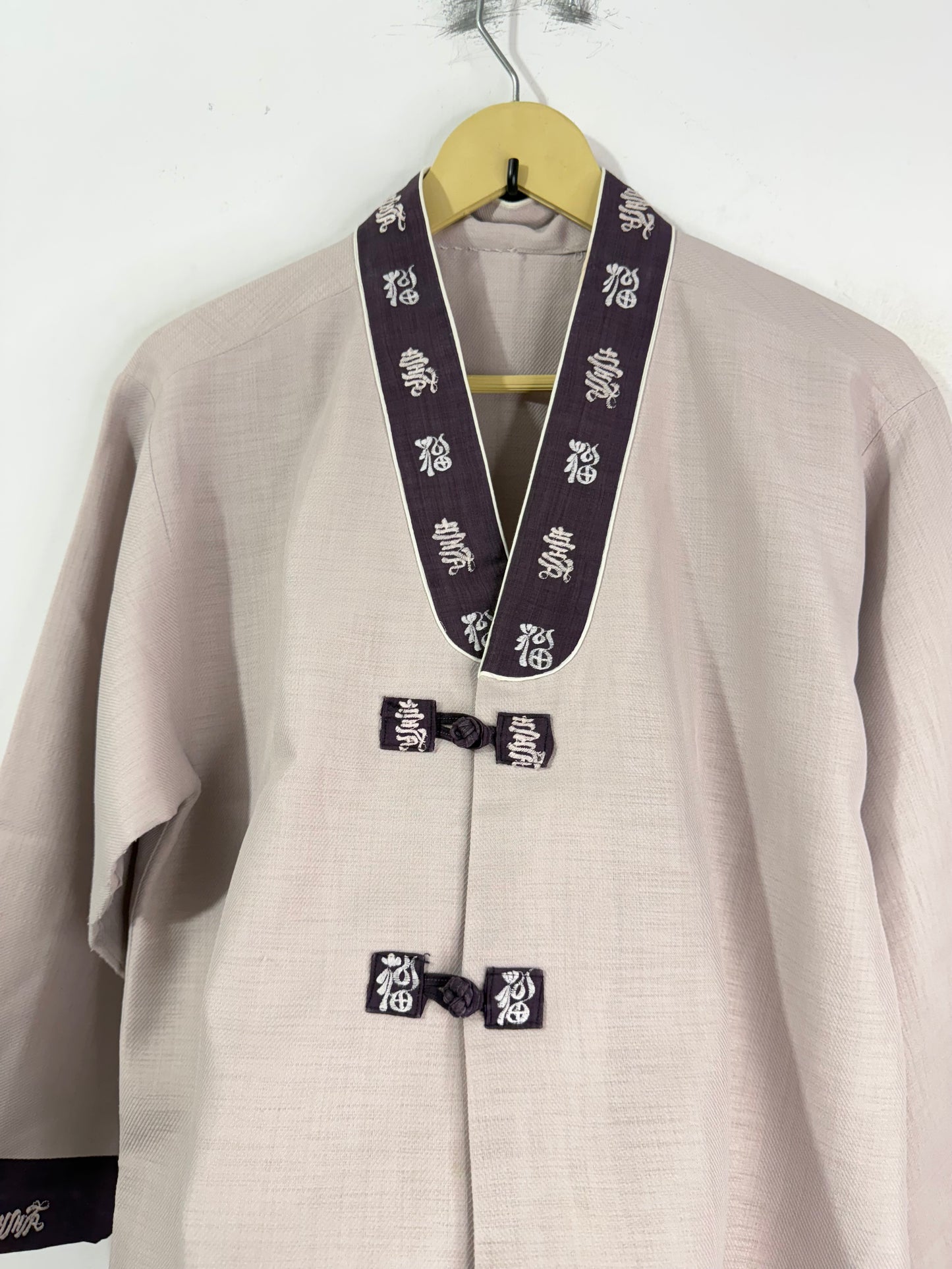 Vintage Jacket
