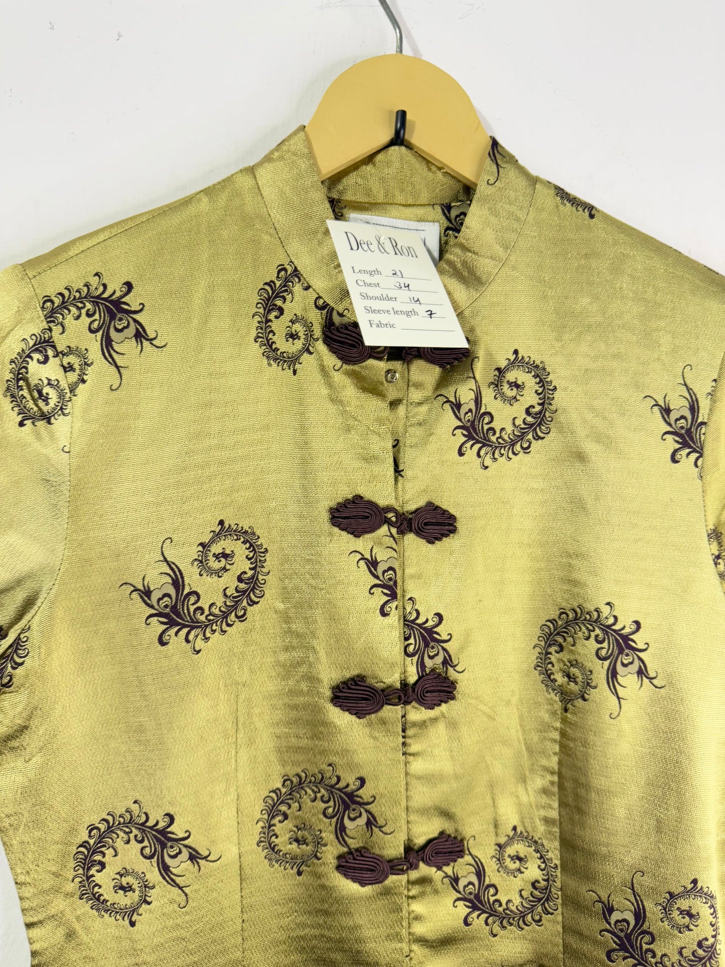 Vintage Jacket