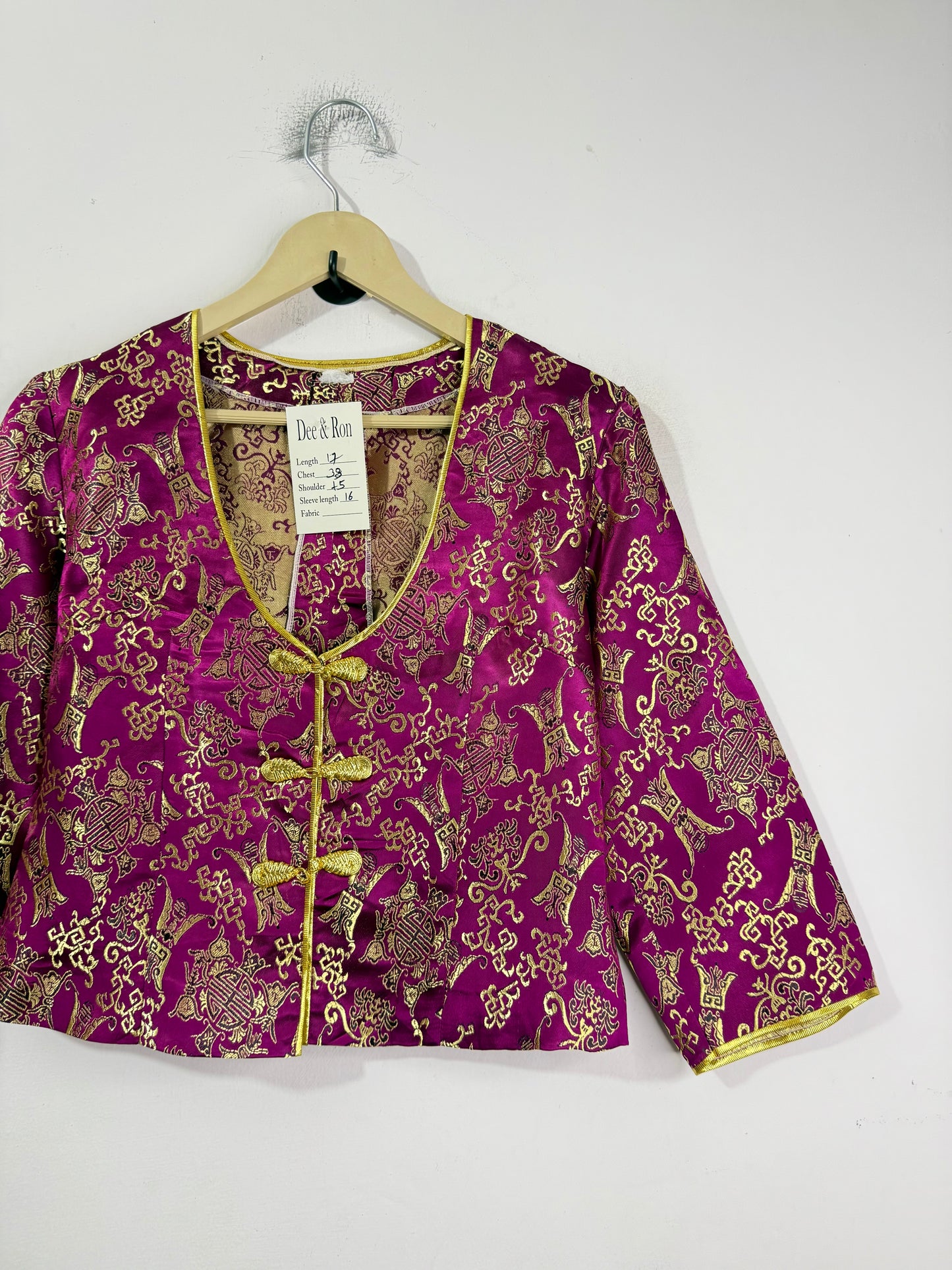 Vintage Jacket