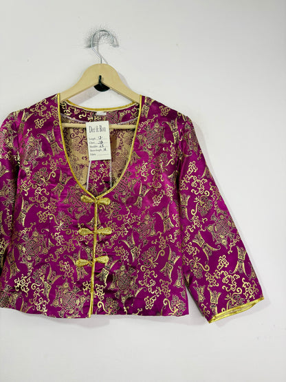 Vintage Jacket