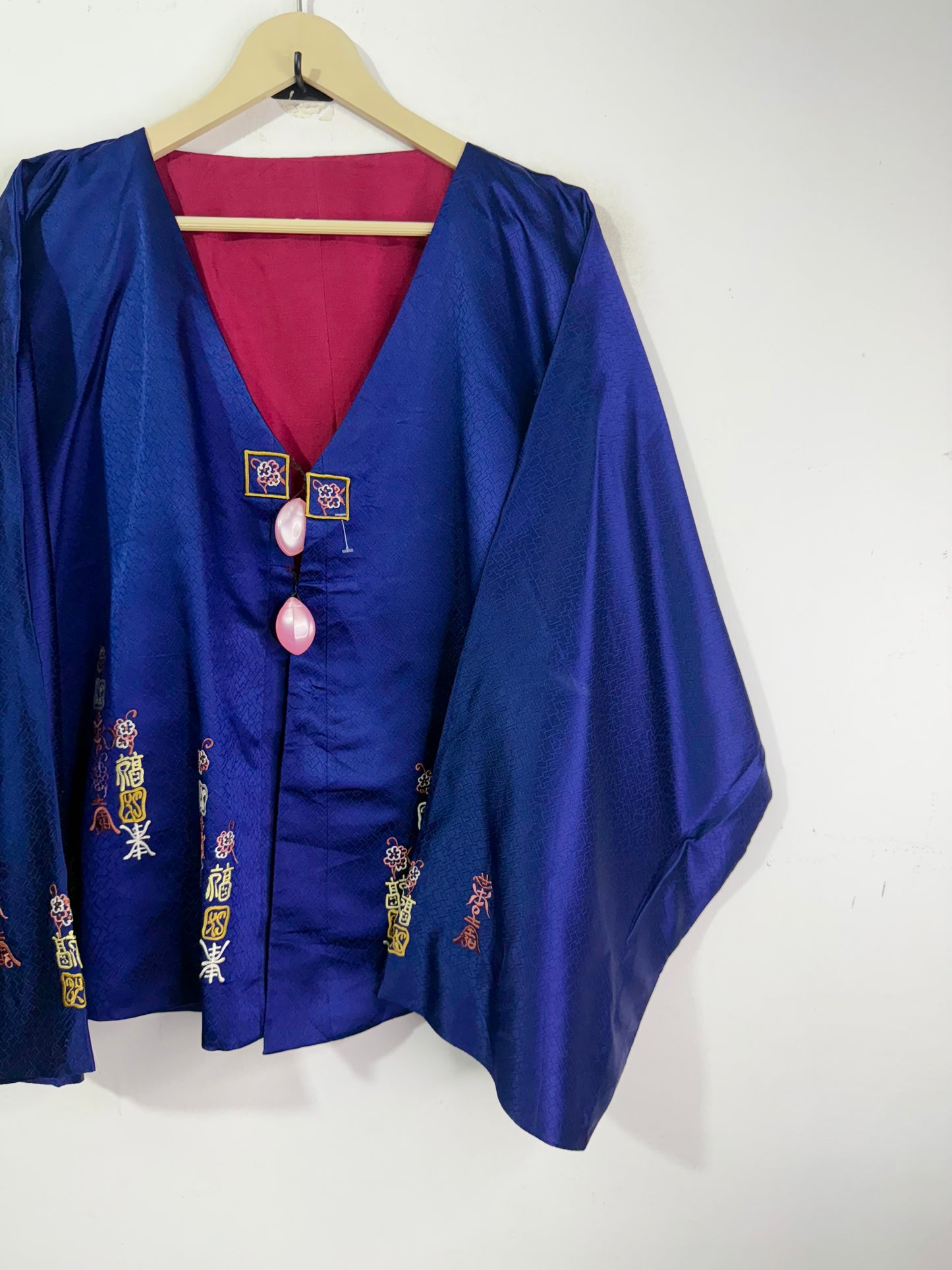 Reversible Hanbok vintage Jacket