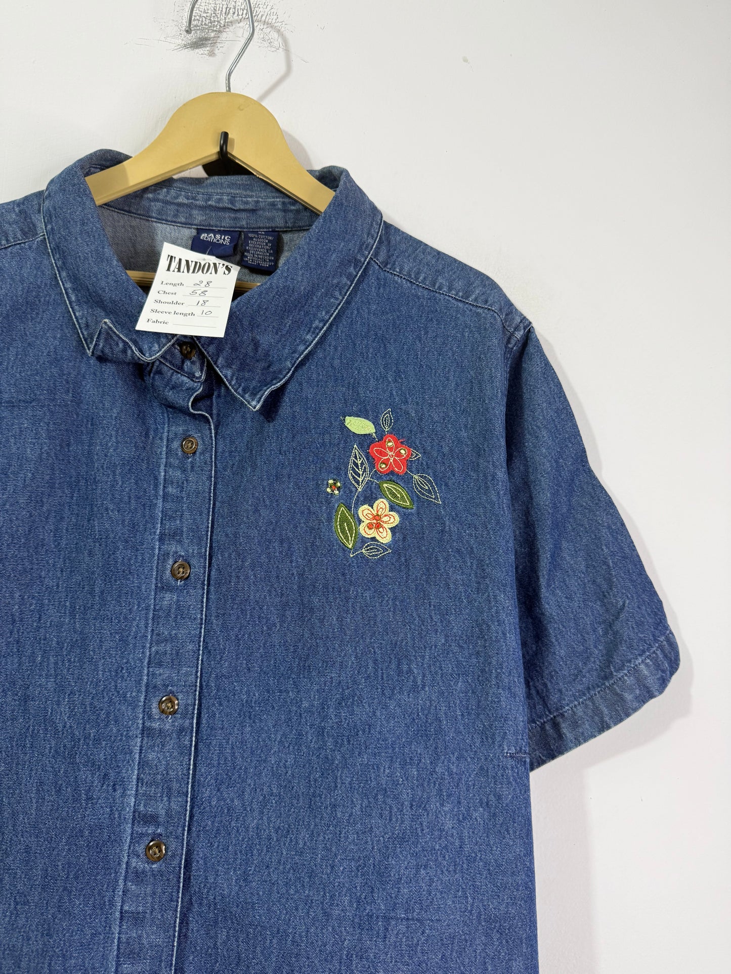 Basic Edition Denim Shirt
