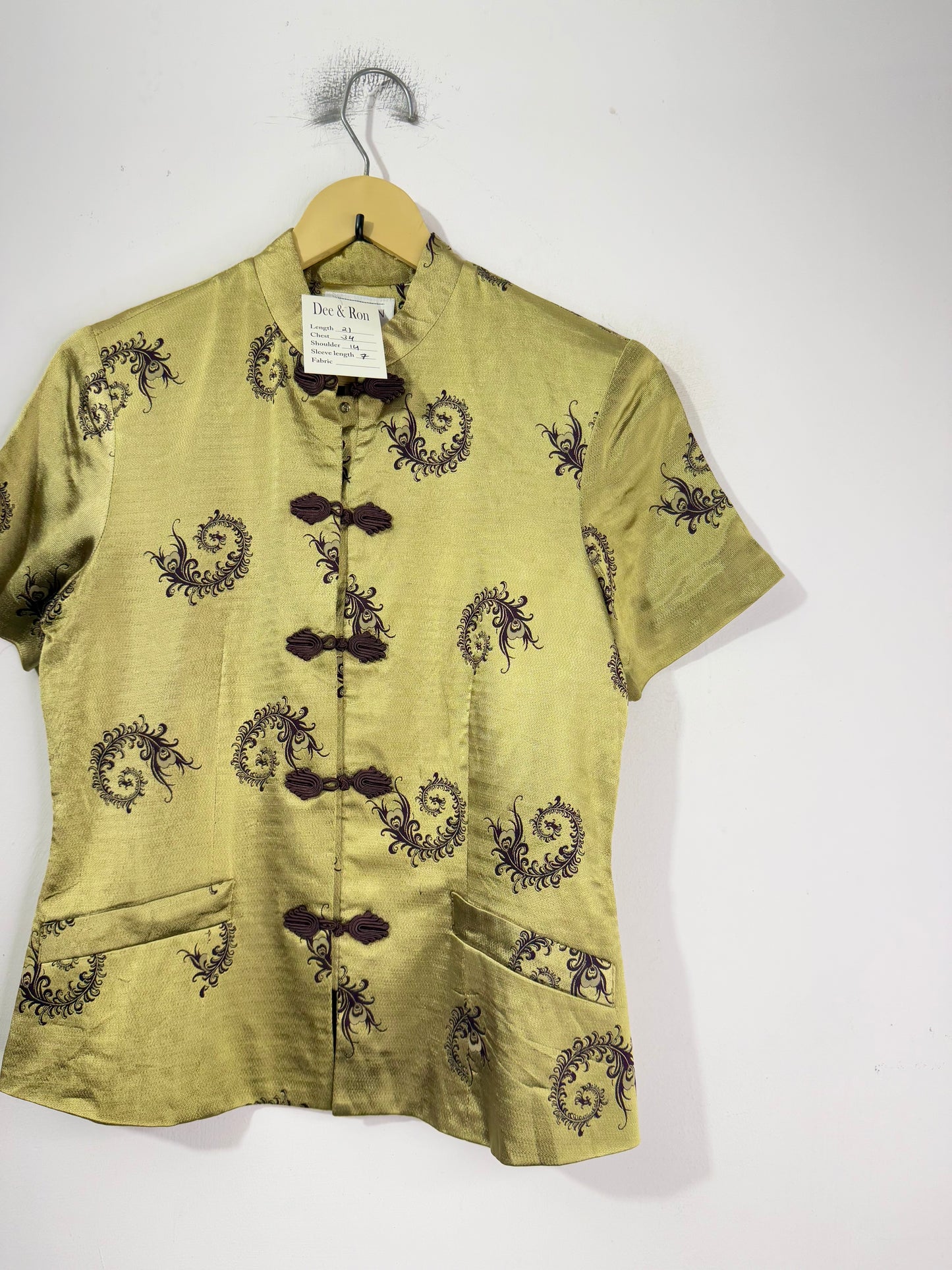 Vintage Jacket