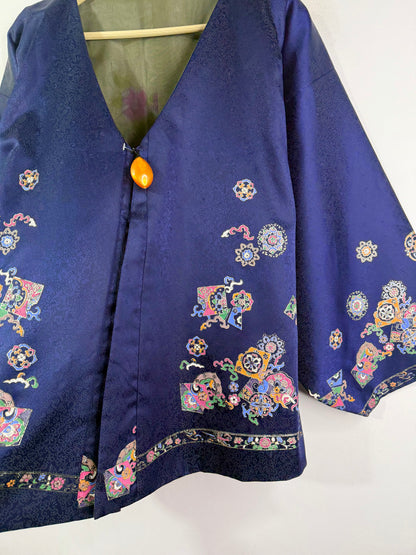 Vintage Jacket