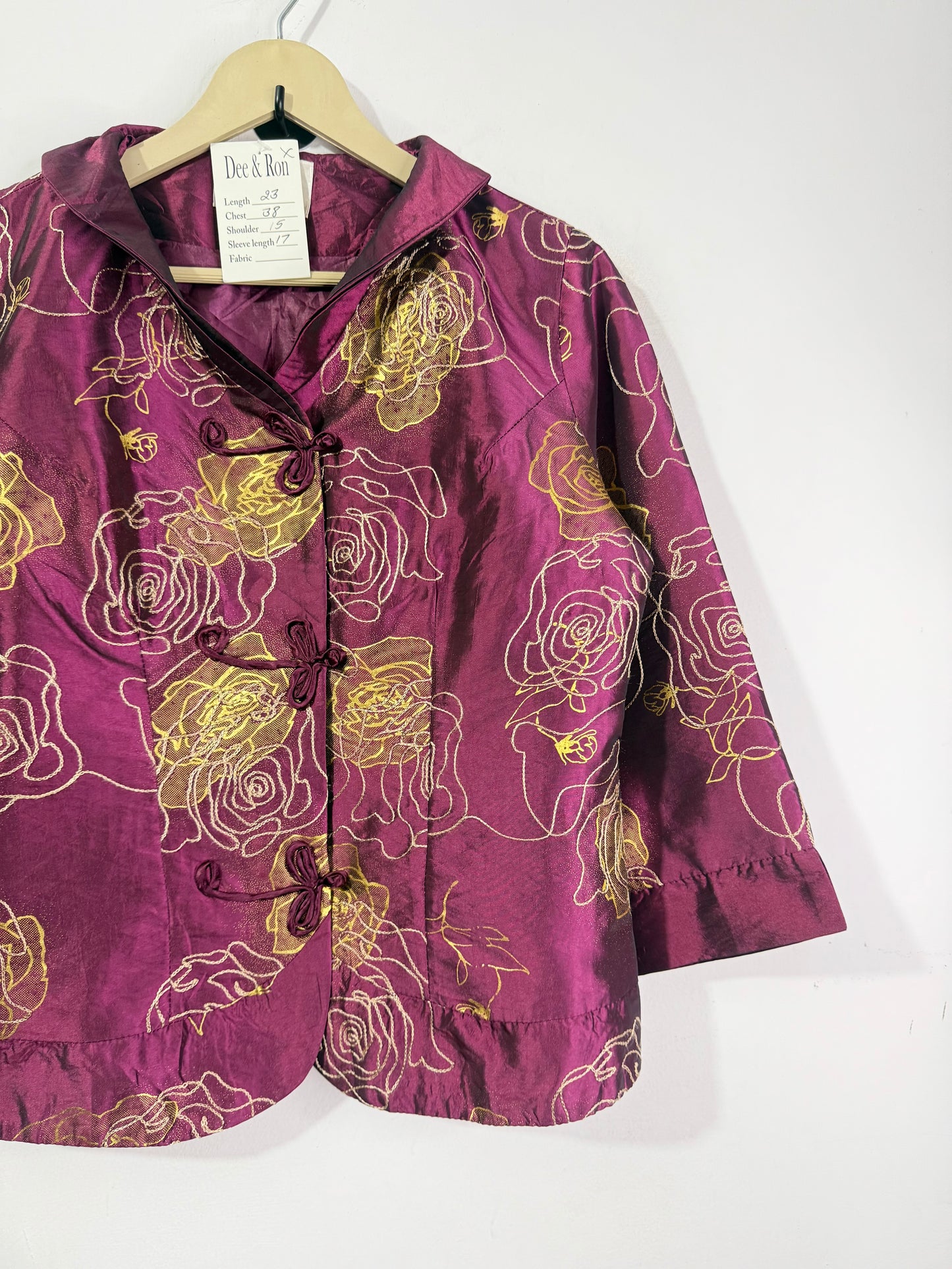 Vintage Jacket