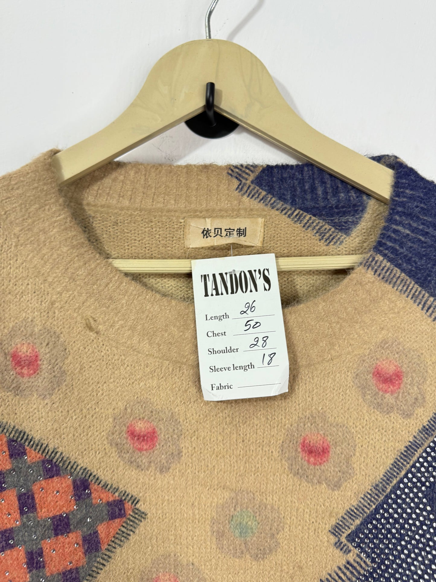 Woolen Sweater