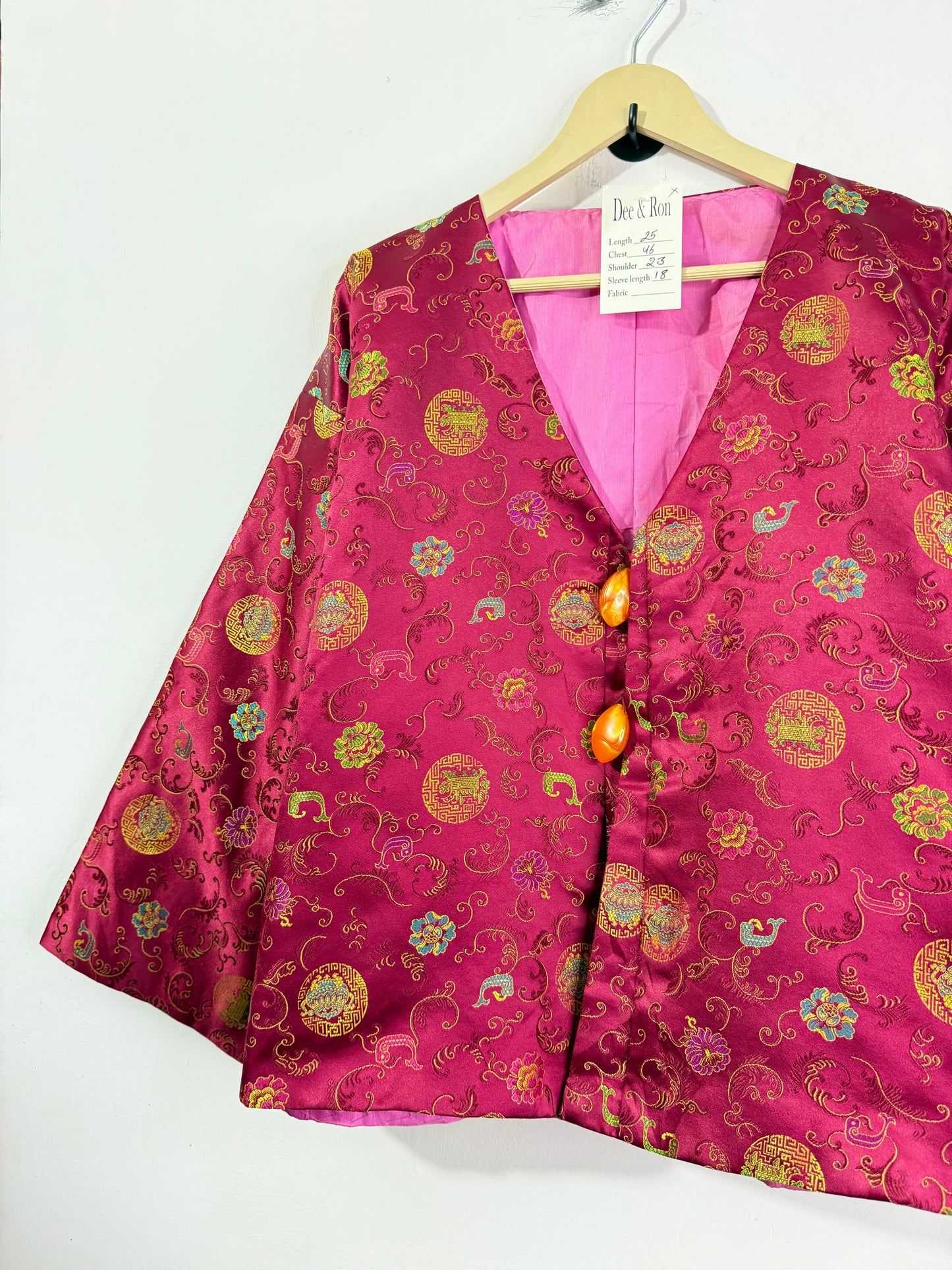 Vintage Jacket