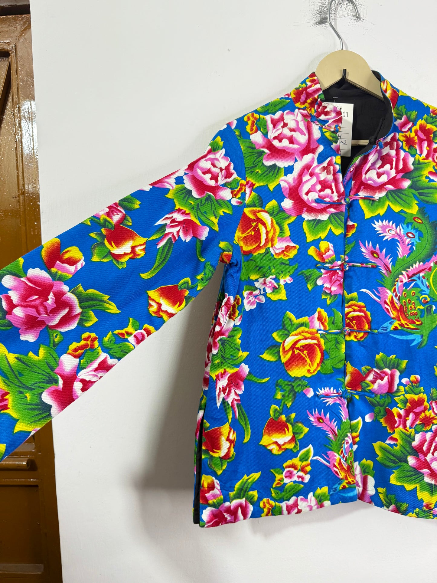 Vintage Jacket