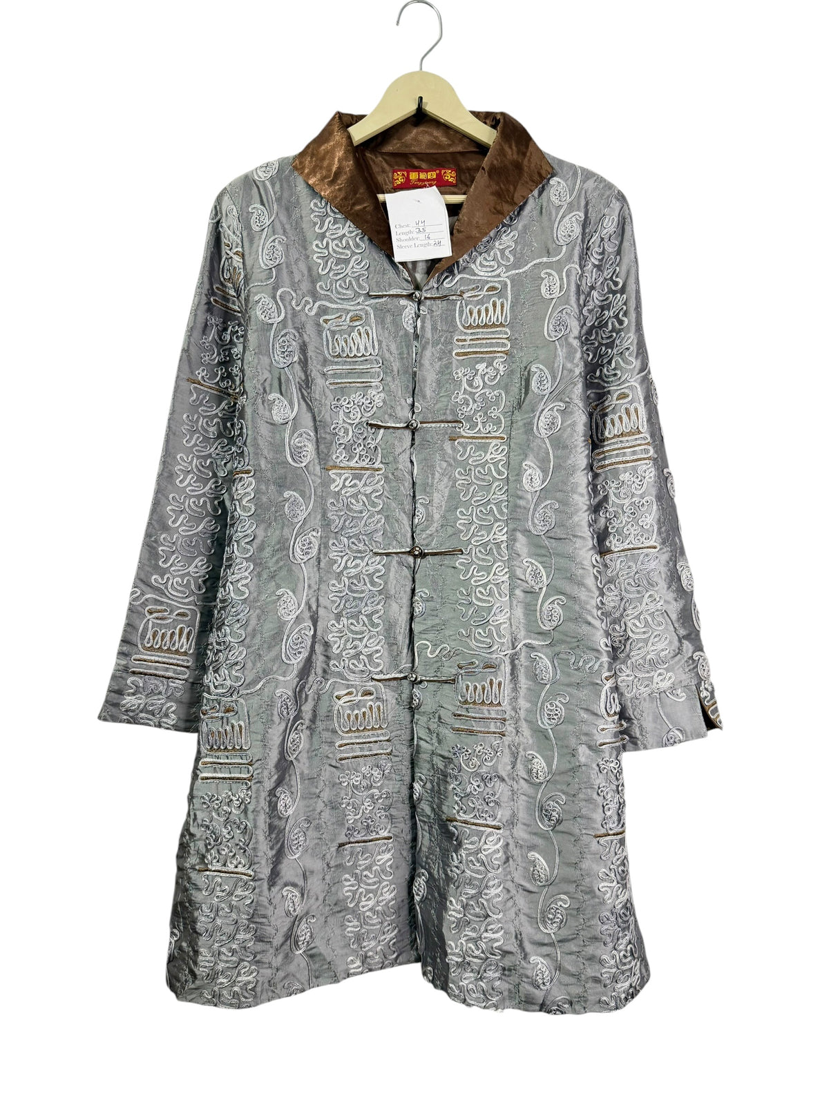 Hanbok Vintage Jacket