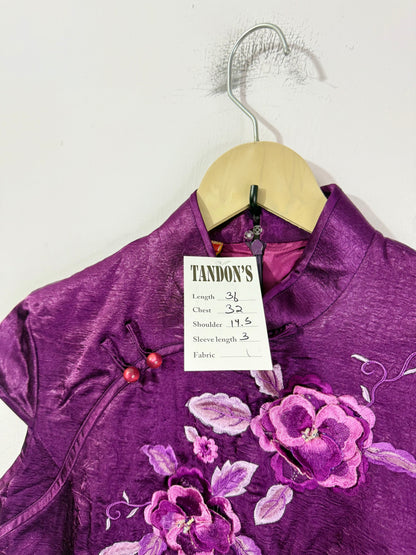 Silk  Vintage Dress