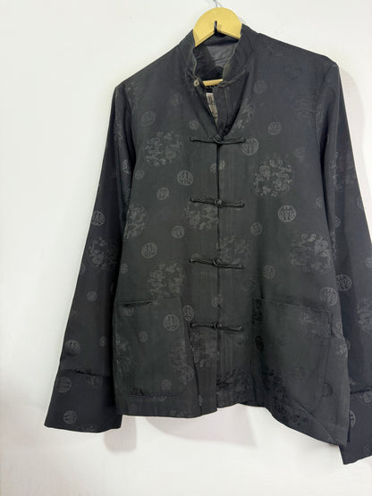 Vintage Jacket