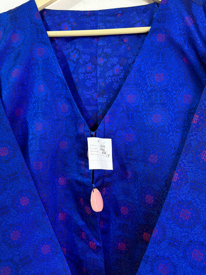 Vintage Jacket